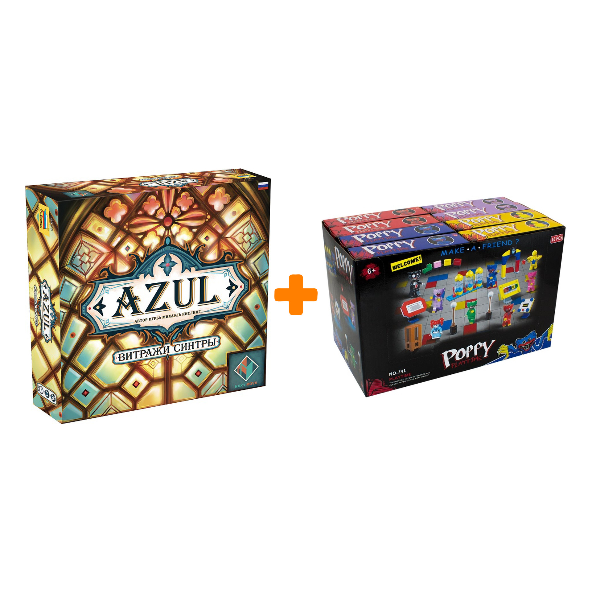 

Настольная игра Azul Витражи Синтры + Конструктор Huggy Wuggy 33 детали Набор