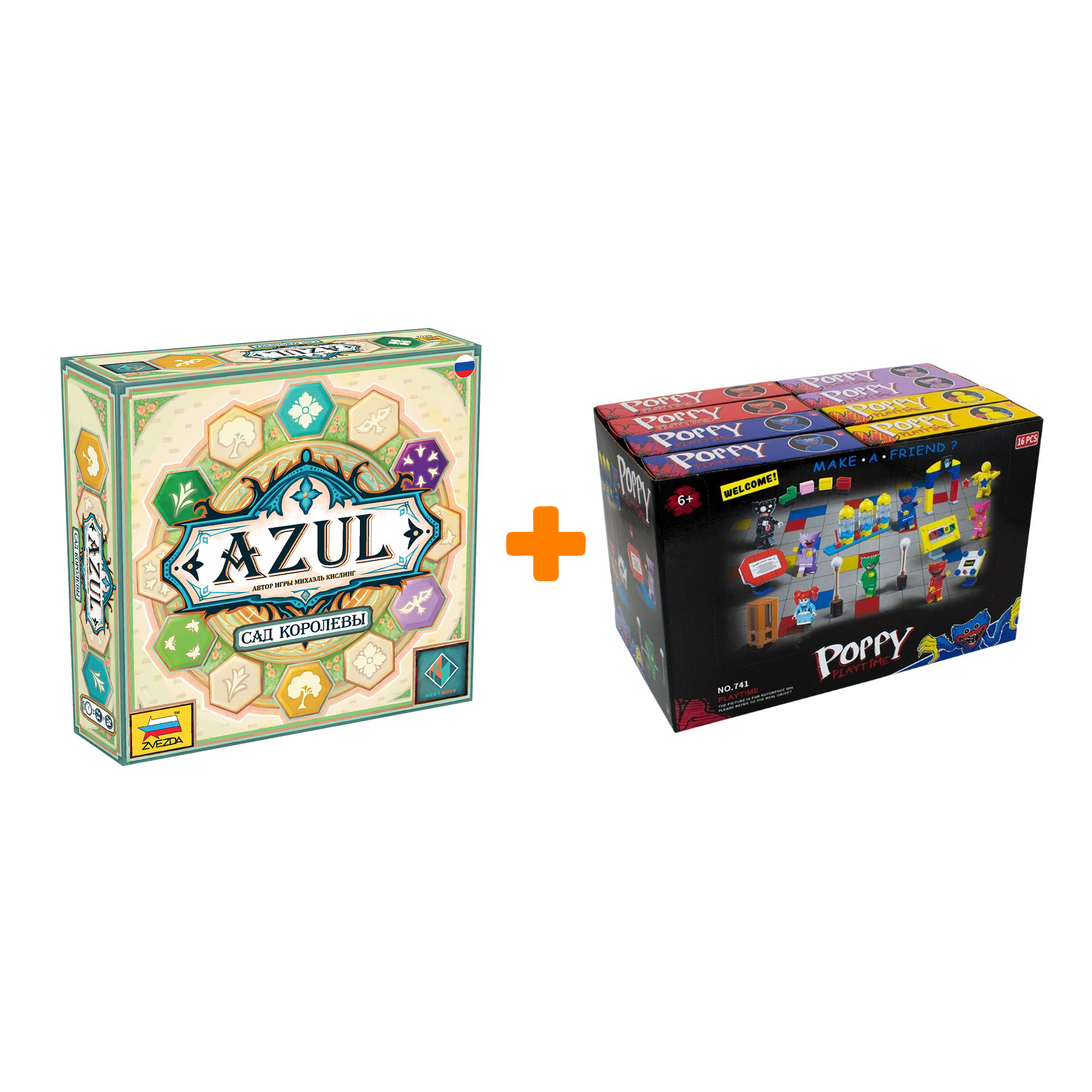 

Настольная игра Azul Сад королевы + Конструктор Huggy Wuggy 33 детали Набор