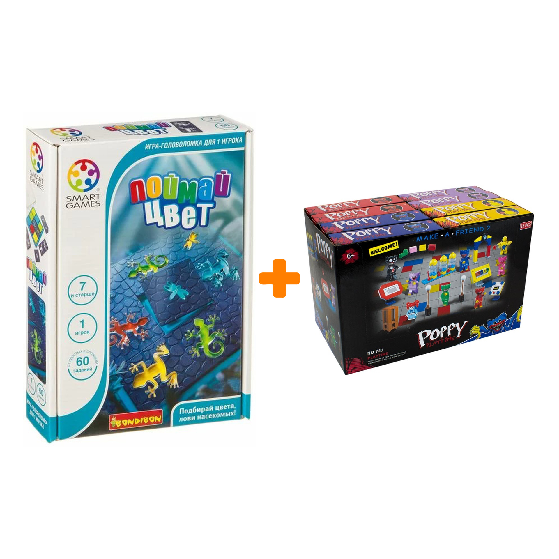 

Настольная игра Поймай цвет + Конструктор Huggy Wuggy 33 детали Набор