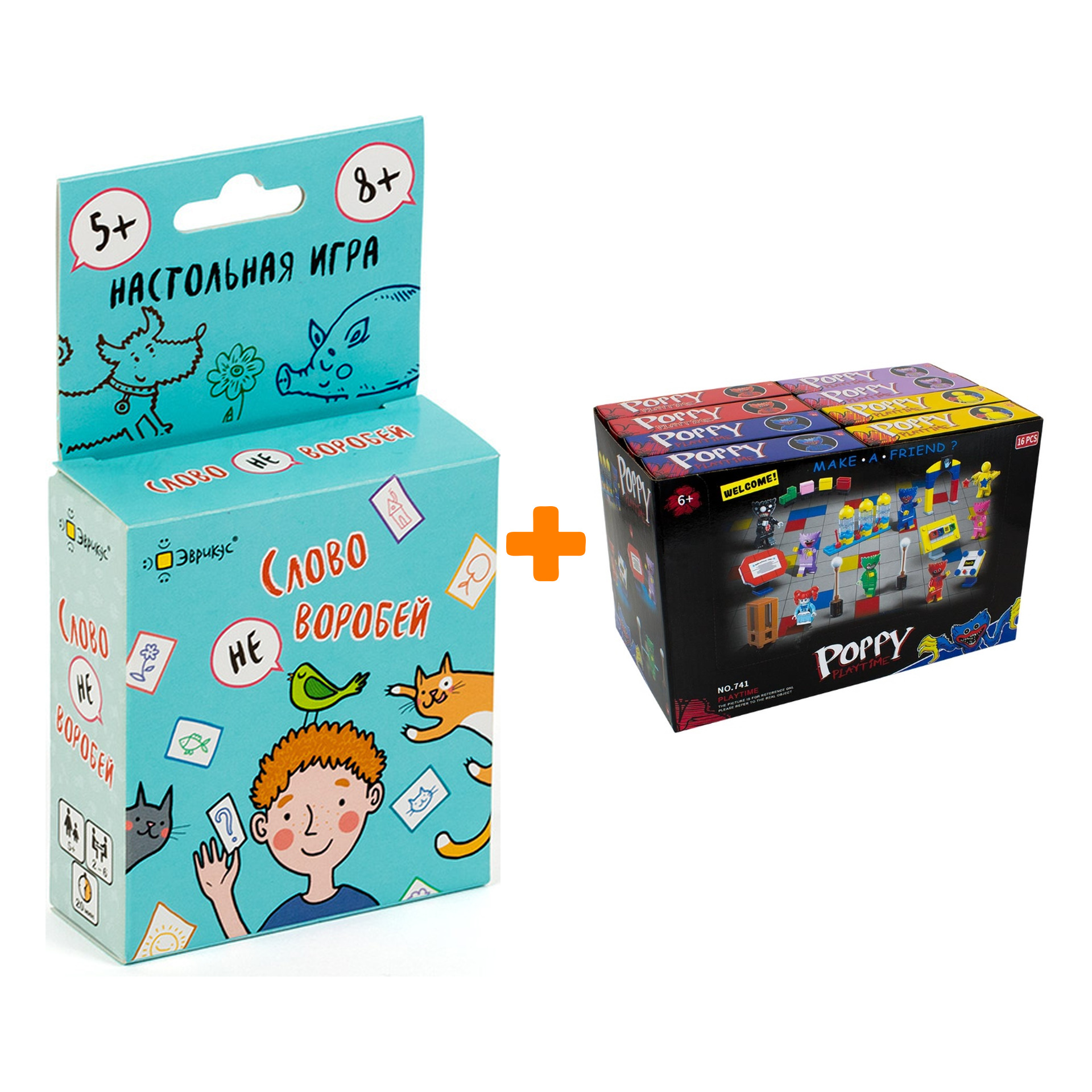 

Настольная игра Слово не воробей + Конструктор Huggy Wuggy 33 детали Набор