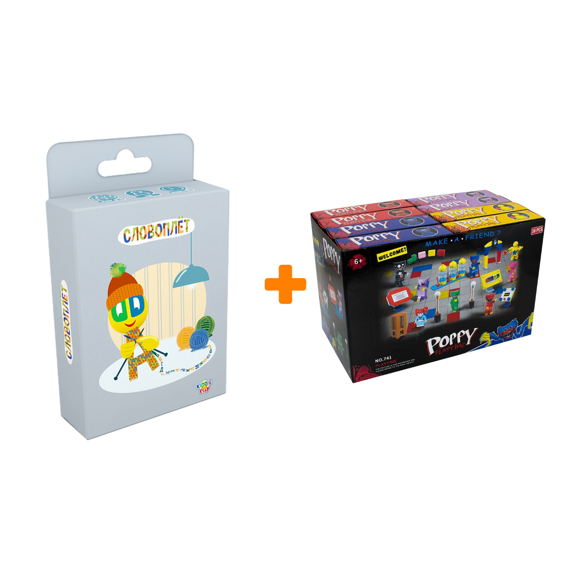 

Настольная игра Словоплёт + Конструктор Huggy Wuggy 33 детали Набор