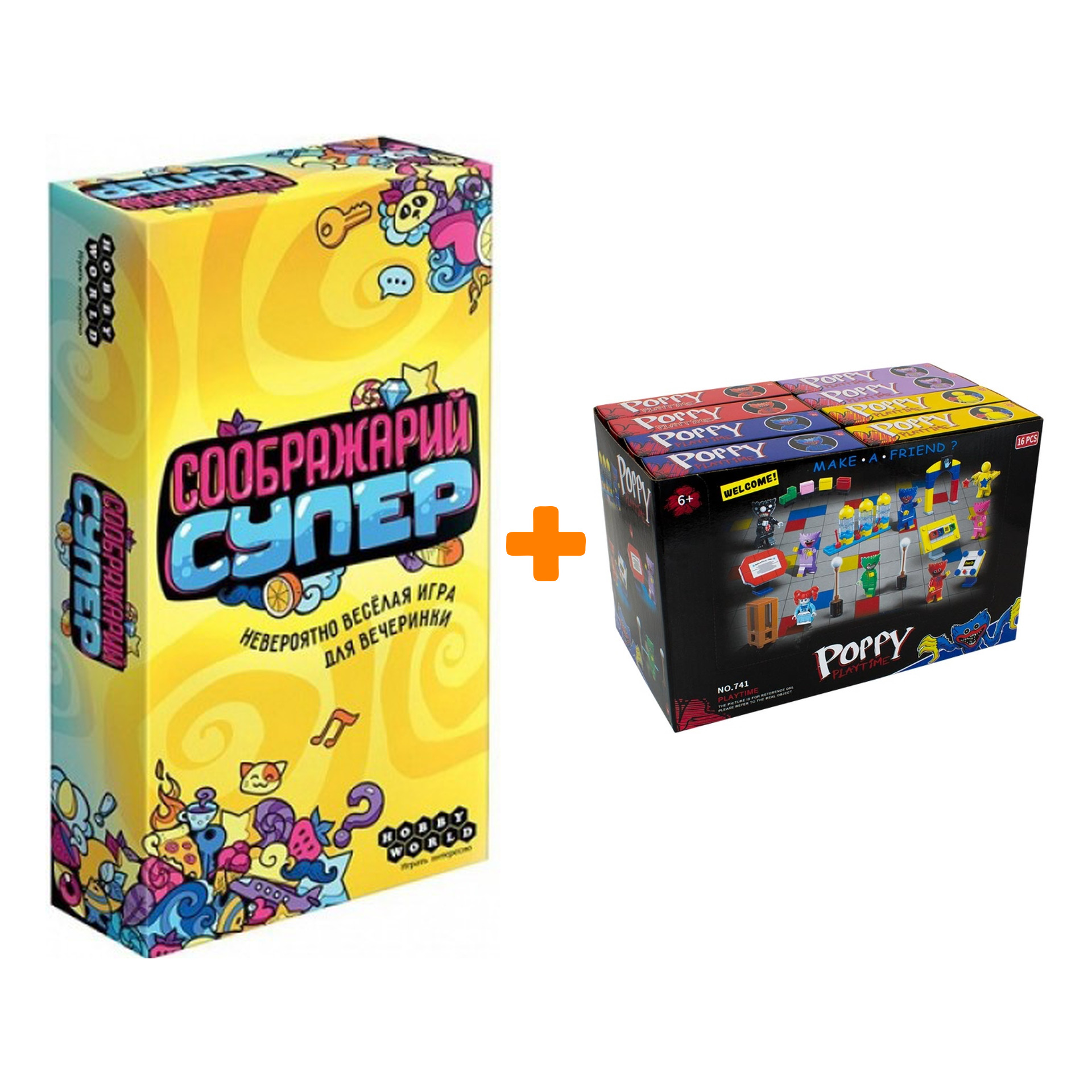 

Настольная игра Соображарий Супер + Конструктор Huggy Wuggy 33 детали Набор