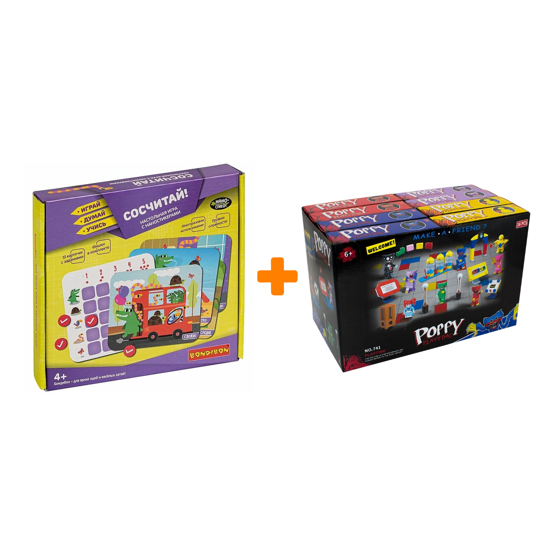 

Настольная игра Сосчитай + Конструктор Huggy Wuggy 33 детали Набор