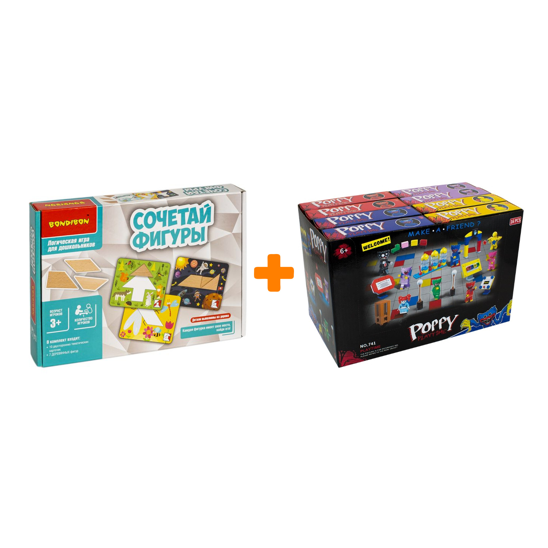 

Настольная игра Сочетай фигуры + Конструктор Huggy Wuggy 33 детали Набор
