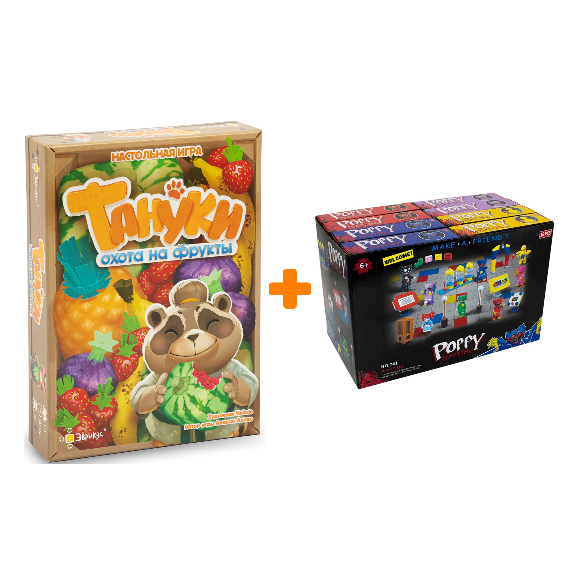 

Настольная игра Тануки Охота на фрукты + Конструктор Huggy Wuggy 33 детали Набор
