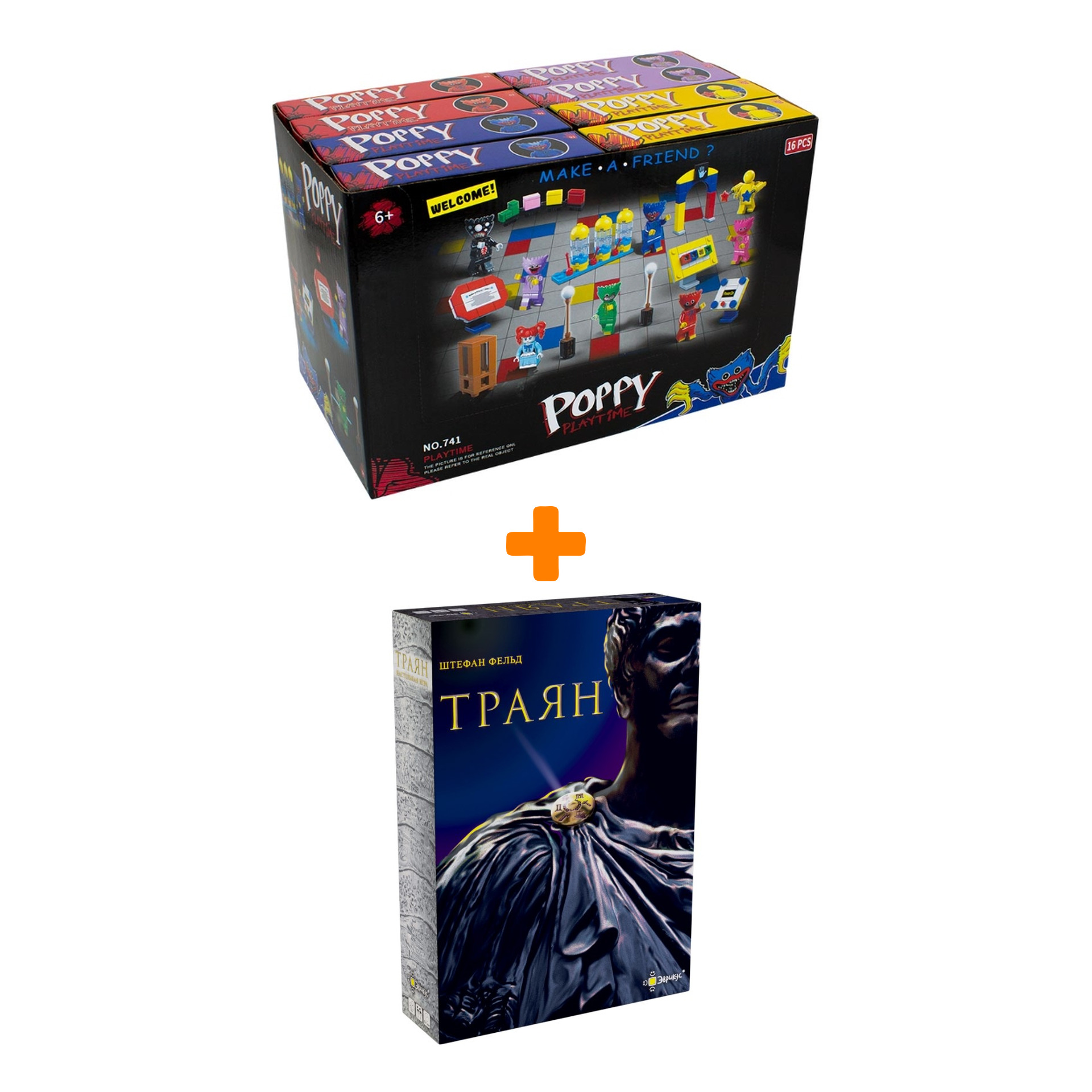 

Настольная игра Траян + Конструктор Huggy Wuggy 33 детали Набор