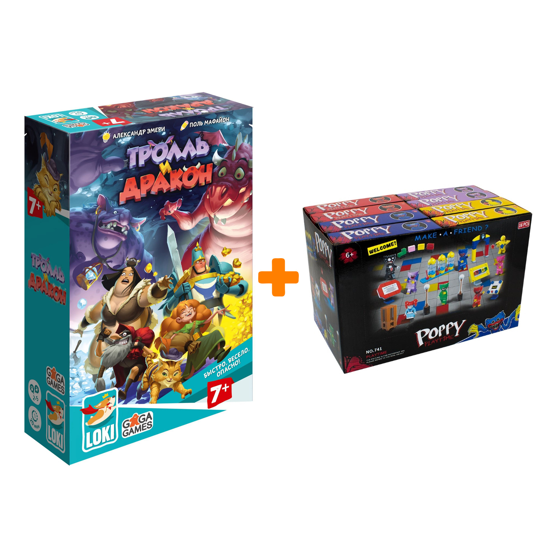 

Настольная игра Тролль и Дракон + Конструктор Huggy Wuggy 33 детали Набор
