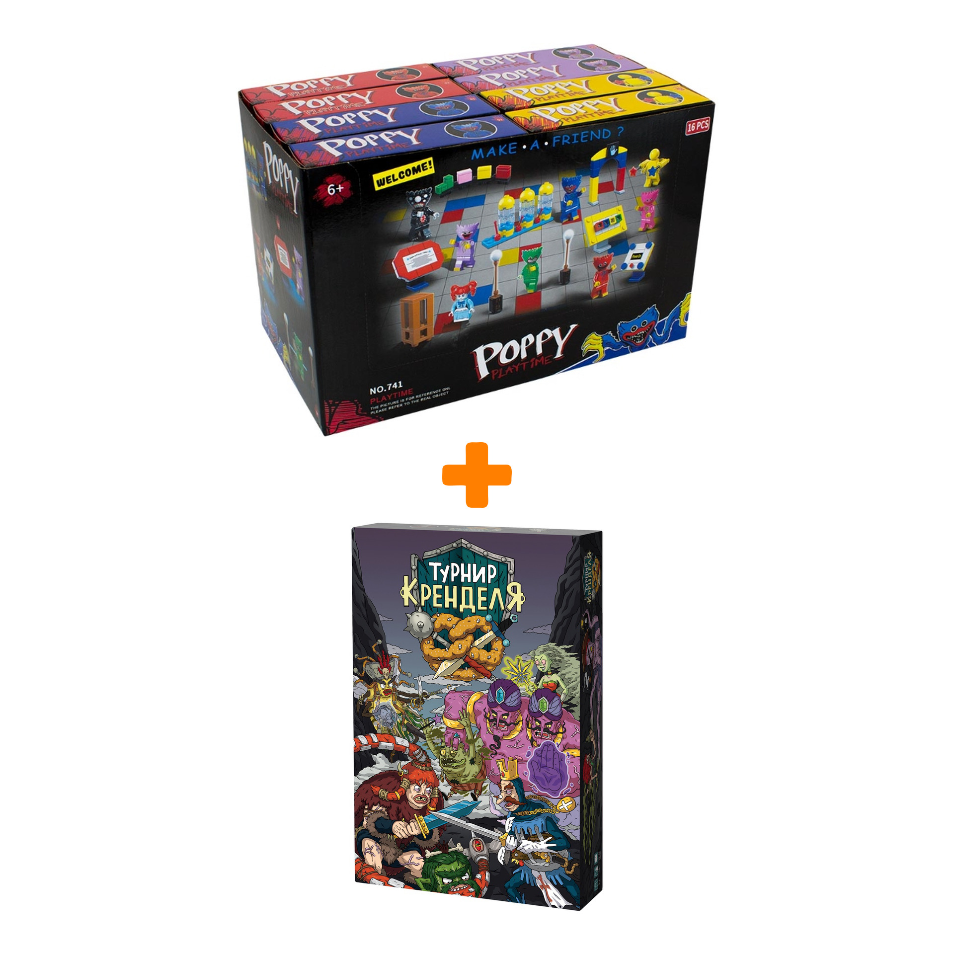 

Настольная игра Турнир кренделя + Конструктор Huggy Wuggy 33 детали Набор