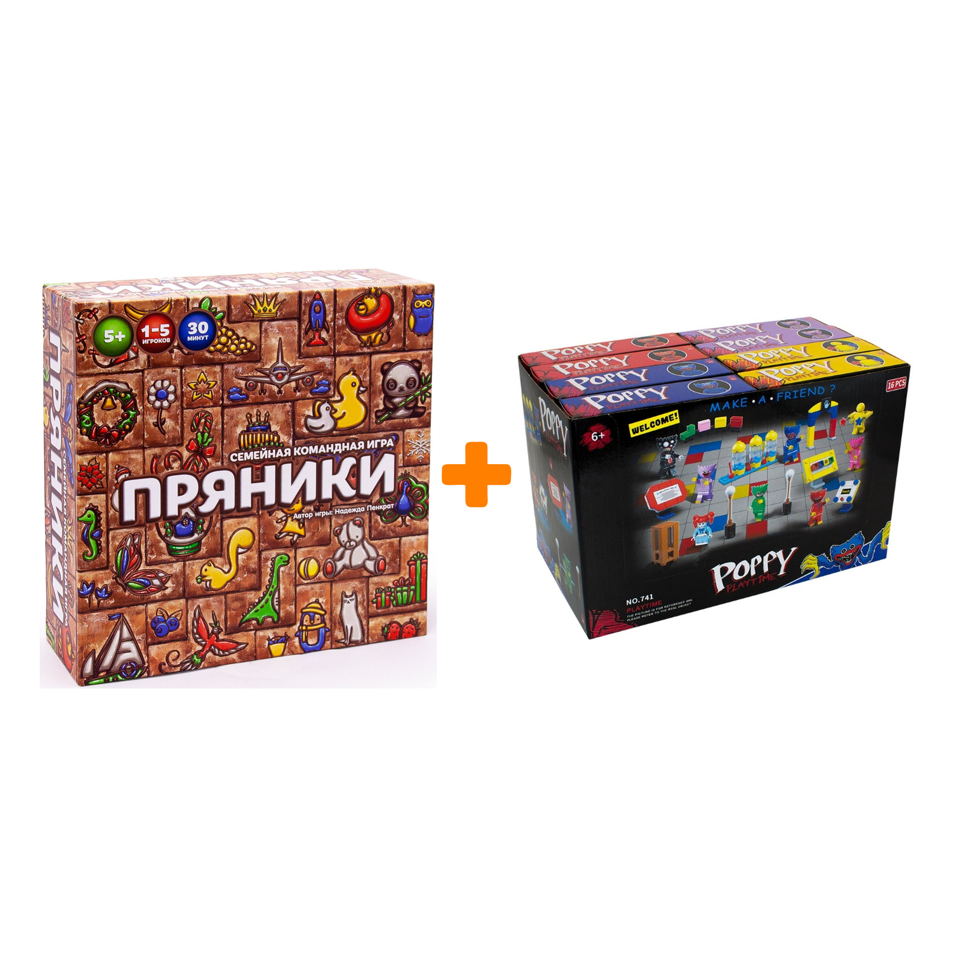 

Настольная игра Пряники + Конструктор Huggy Wuggy 33 детали Набор
