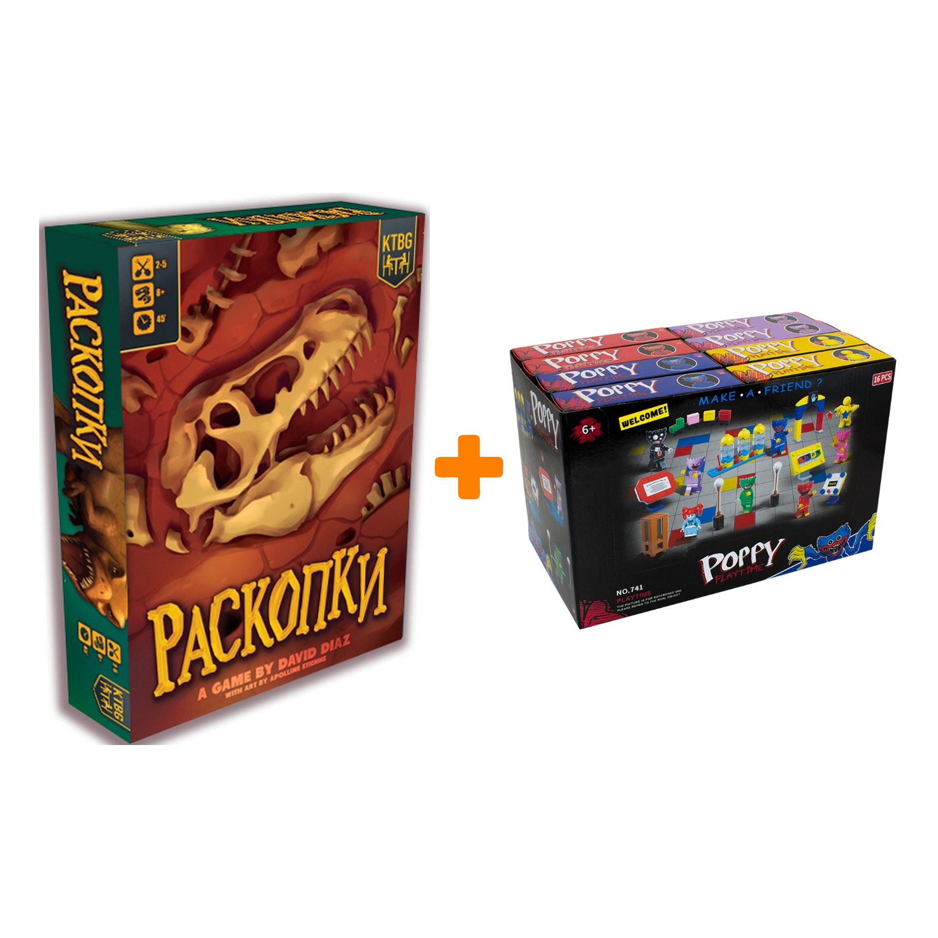 

Настольная игра Раскопки + Конструктор Huggy Wuggy 33 детали Набор