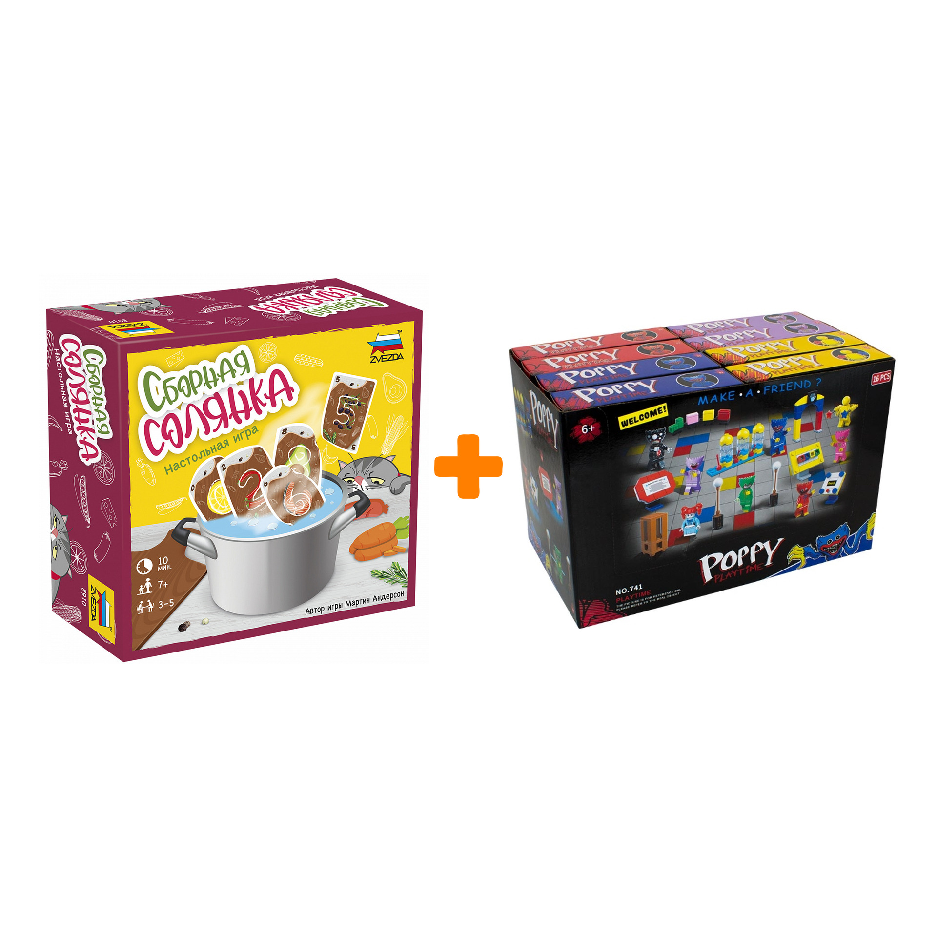 

Настольная игра Сборная солянка + Конструктор Huggy Wuggy 33 детали Набор