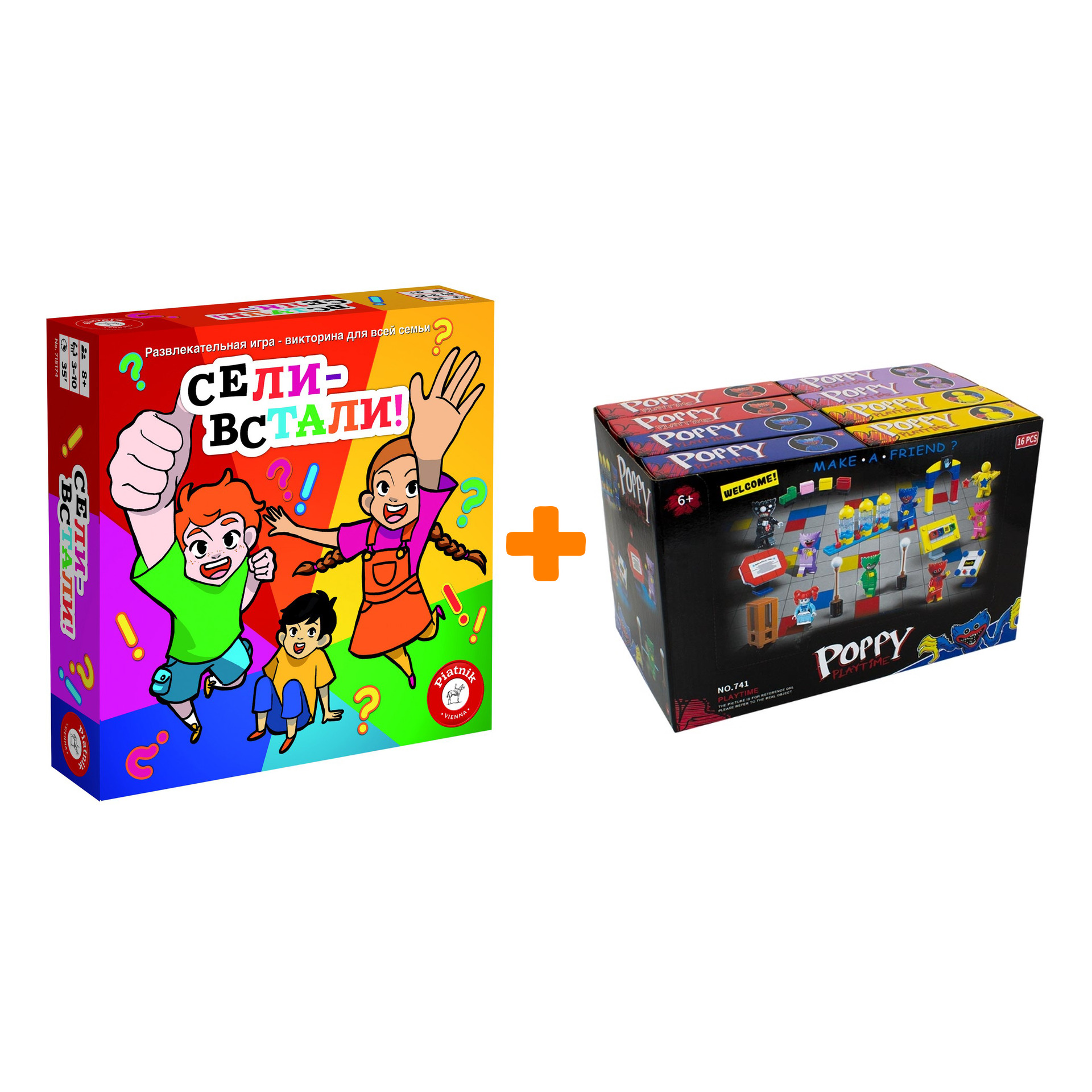 

Настольная игра Сели - встали! + Конструктор Huggy Wuggy 33 детали Набор