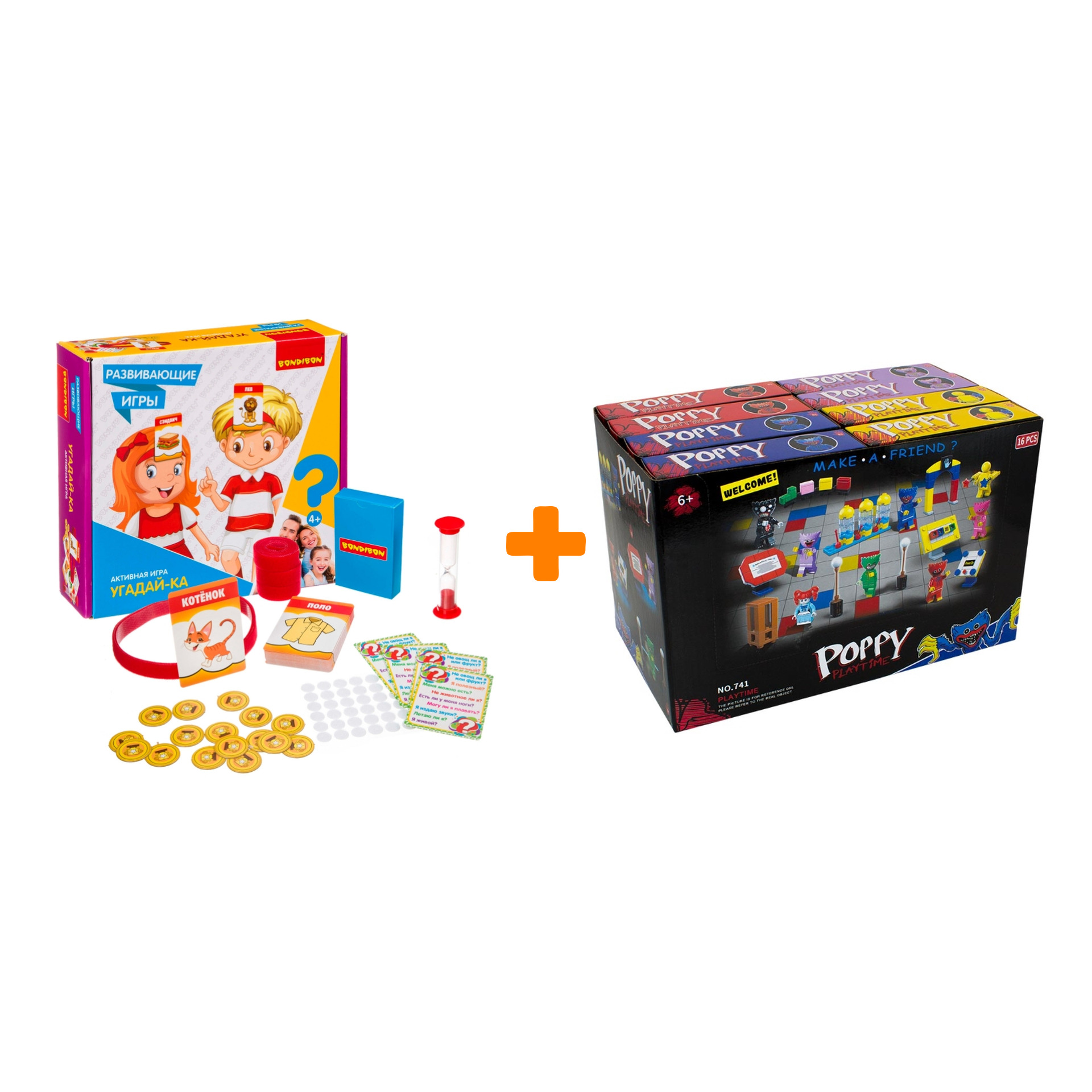 

Настольная игра Угадай-ка + Конструктор Huggy Wuggy 33 детали Набор
