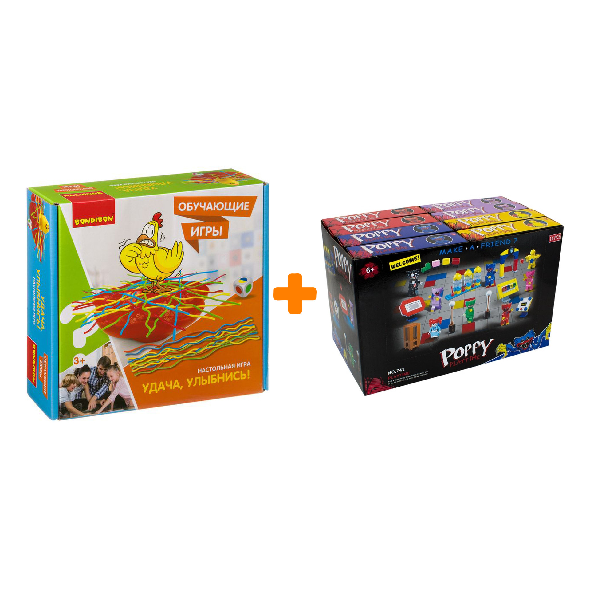 

Настольная игра Удача, улыбнись + Конструктор Huggy Wuggy 33 детали Набор