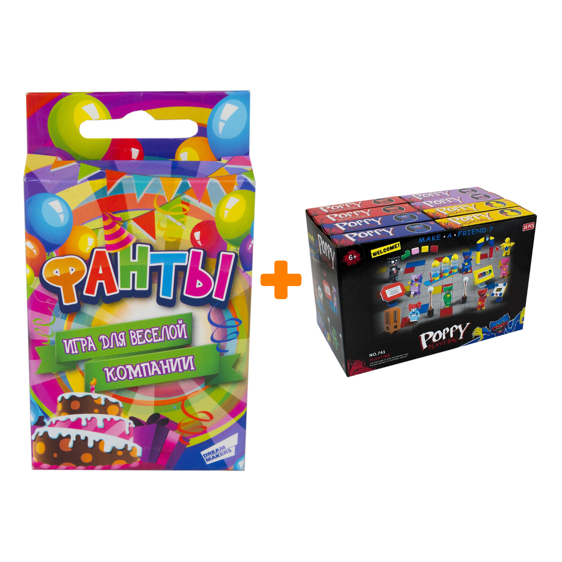 

Настольная игра Фанты + Конструктор Huggy Wuggy 33 детали Набор