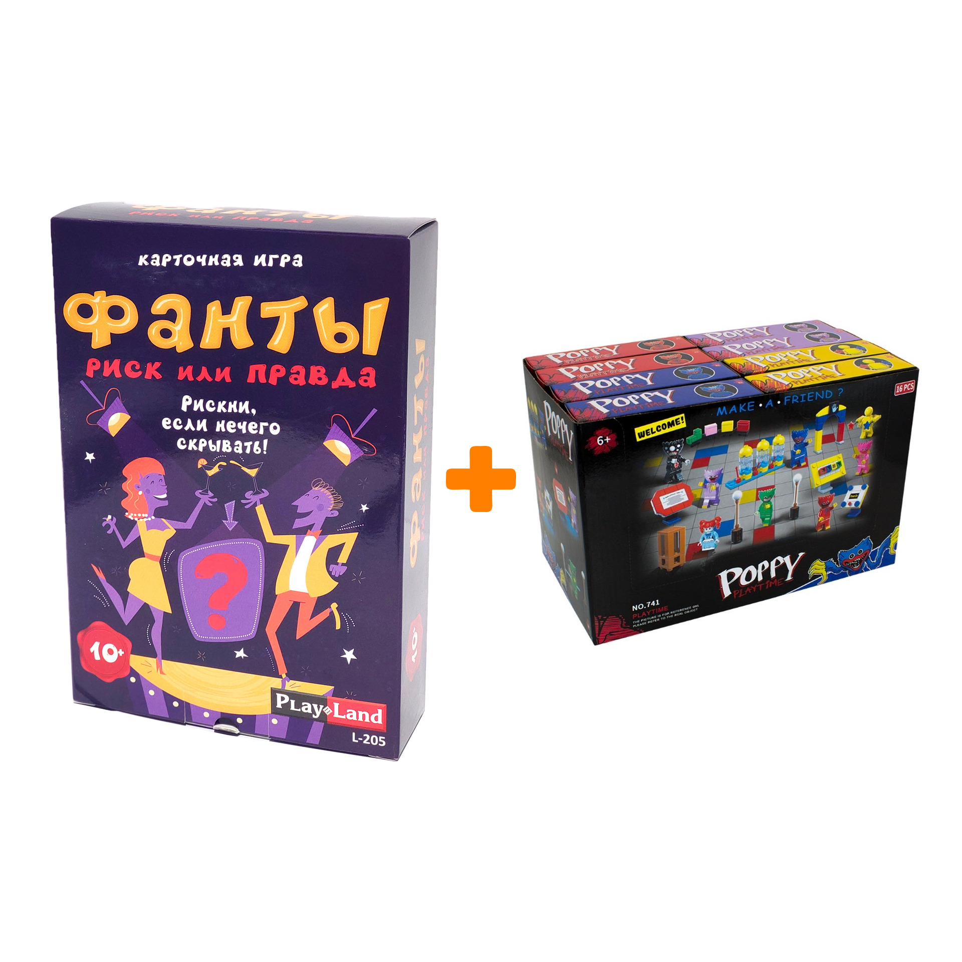 

Настольная игра Фанты Риск или Правда Карточная + Конструктор Huggy Wuggy 33 детали Набор