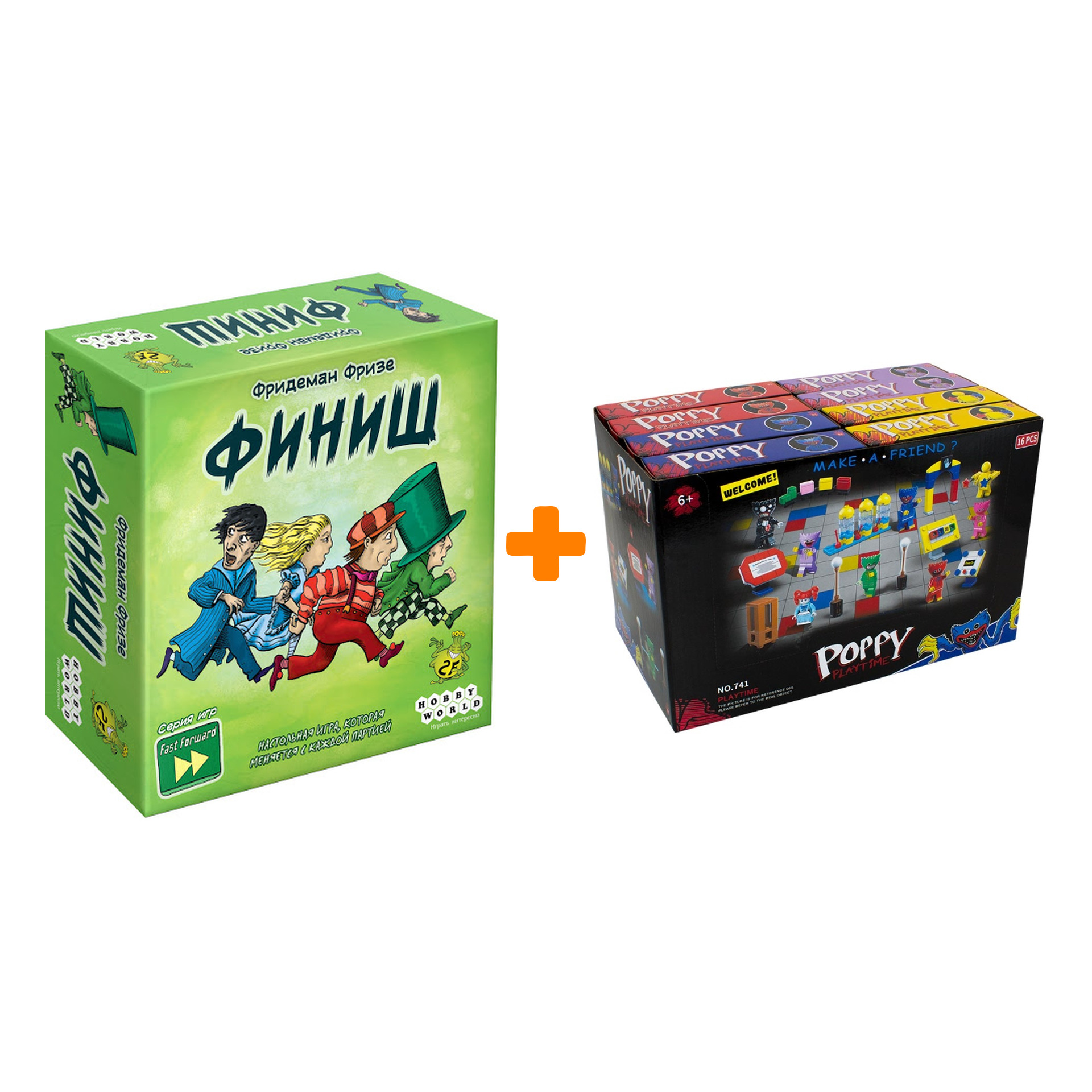 

Настольная игра Финиш арт. 915358 + Конструктор Huggy Wuggy 33 детали Набор