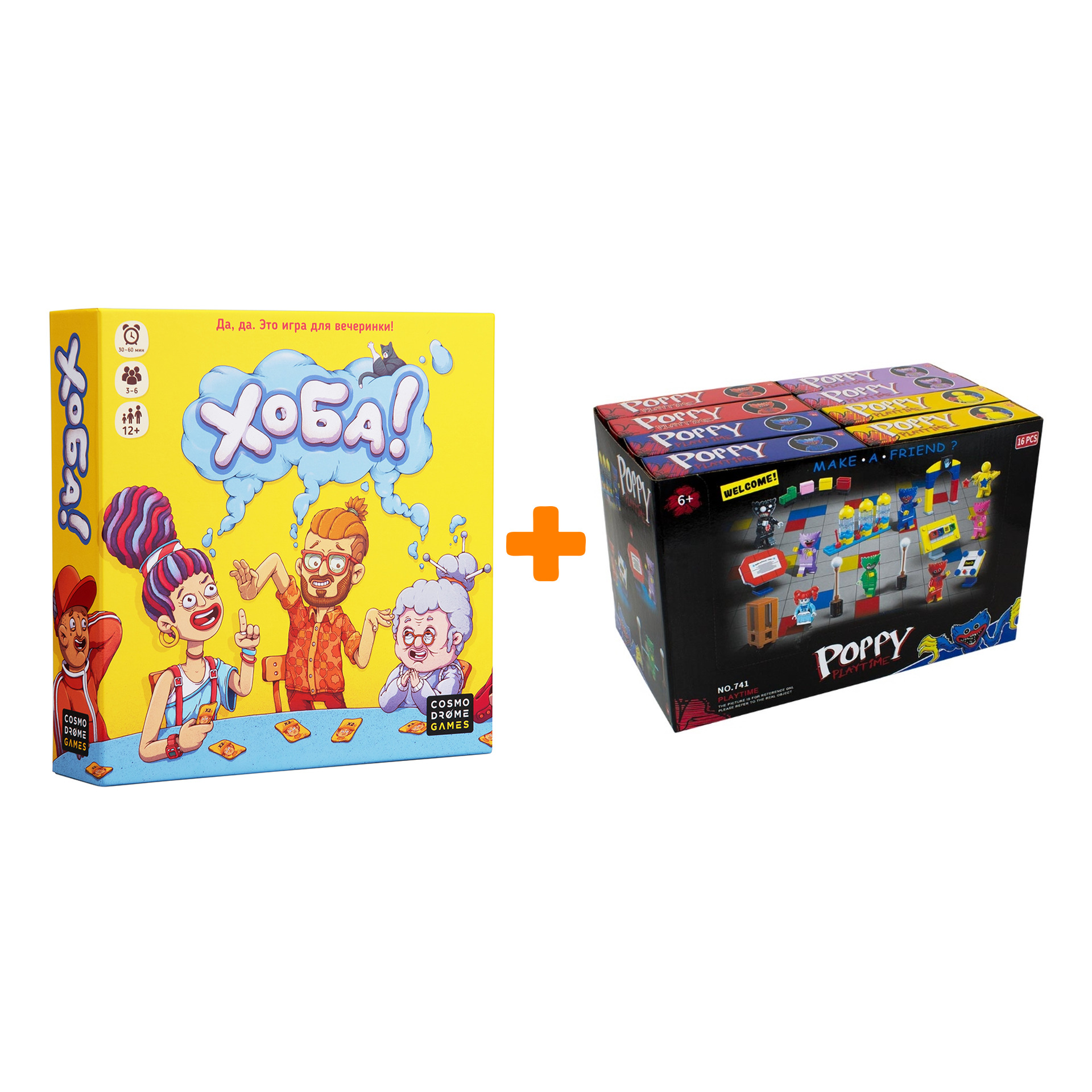 

Настольная игра Хоба! + Конструктор Huggy Wuggy 33 детали Набор
