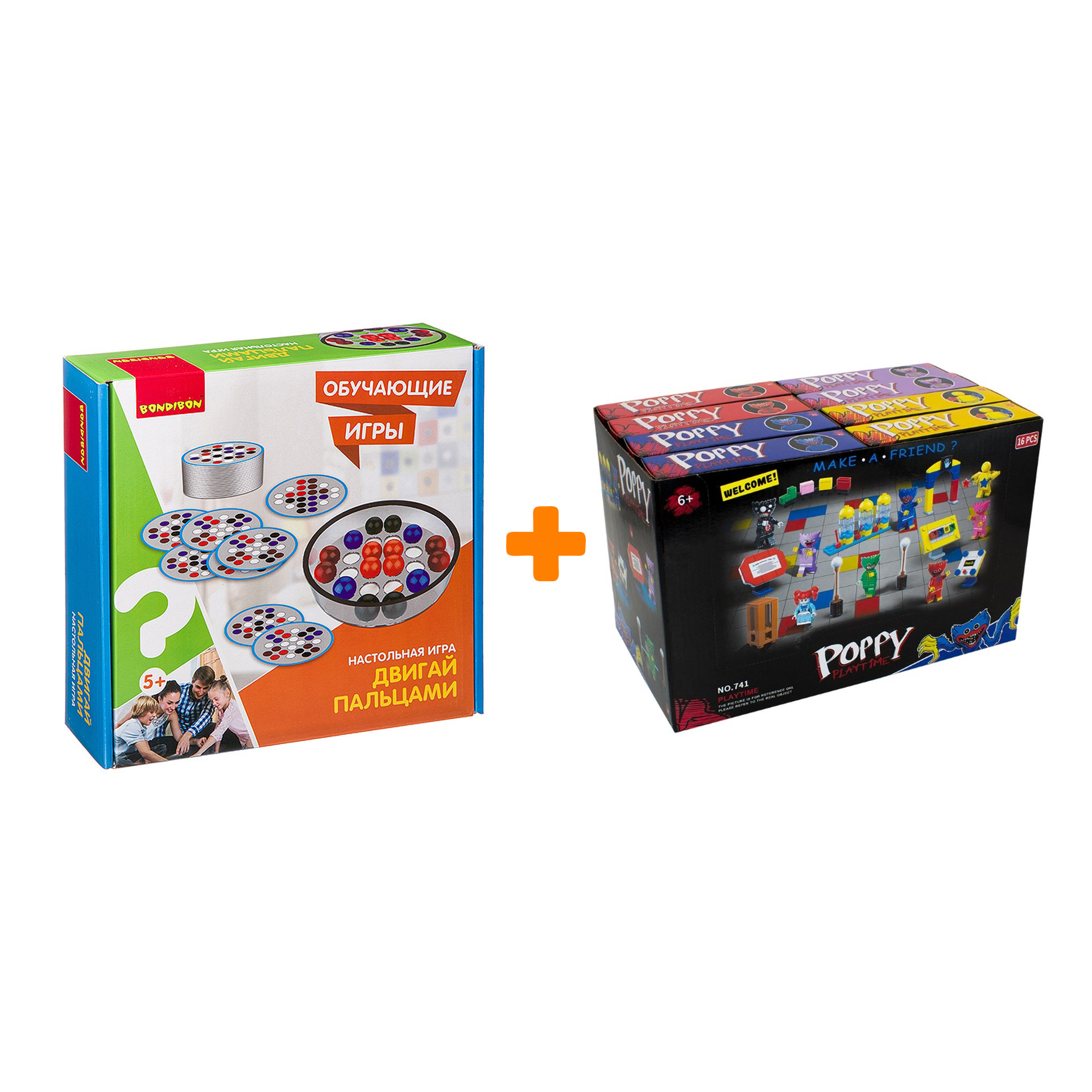 

Настольная игра Двигай пальцами + Конструктор Huggy Wuggy 33 детали Набор