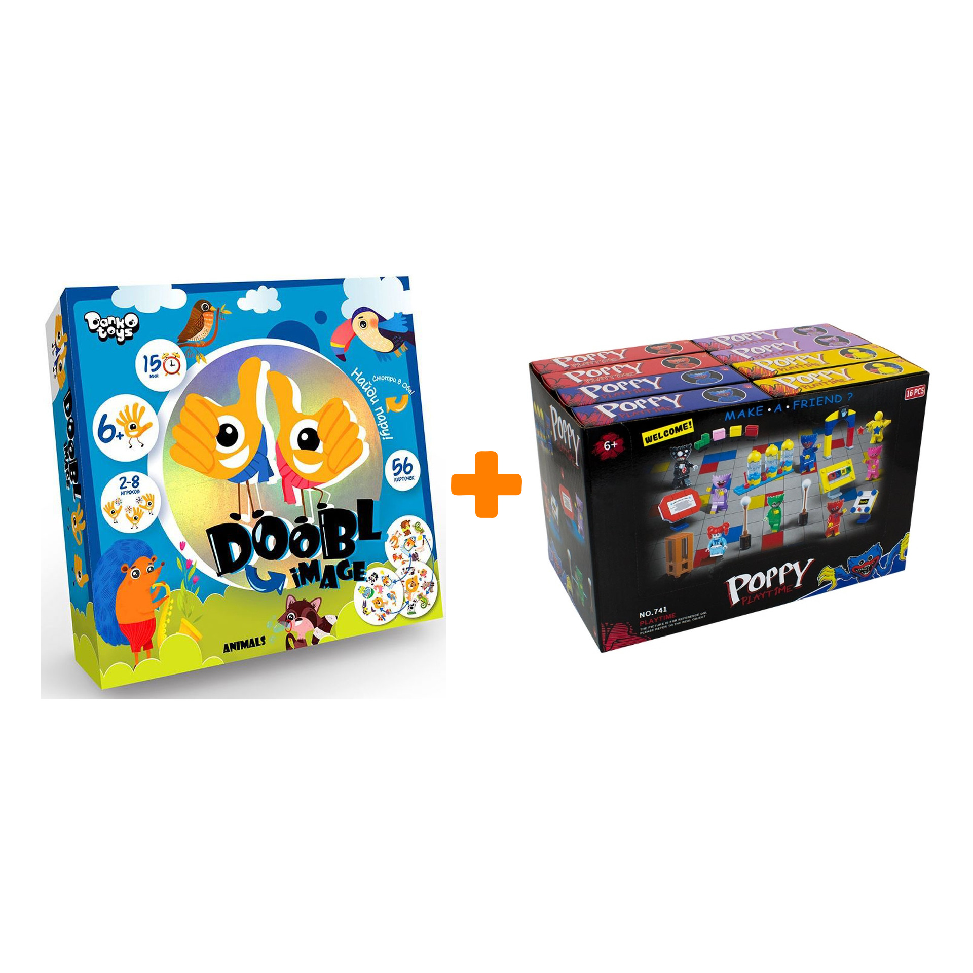 

Настольная игра Двойная картинка / Doobl Image Животные большая + Конструктор Huggy Wuggy 33 детали Набор