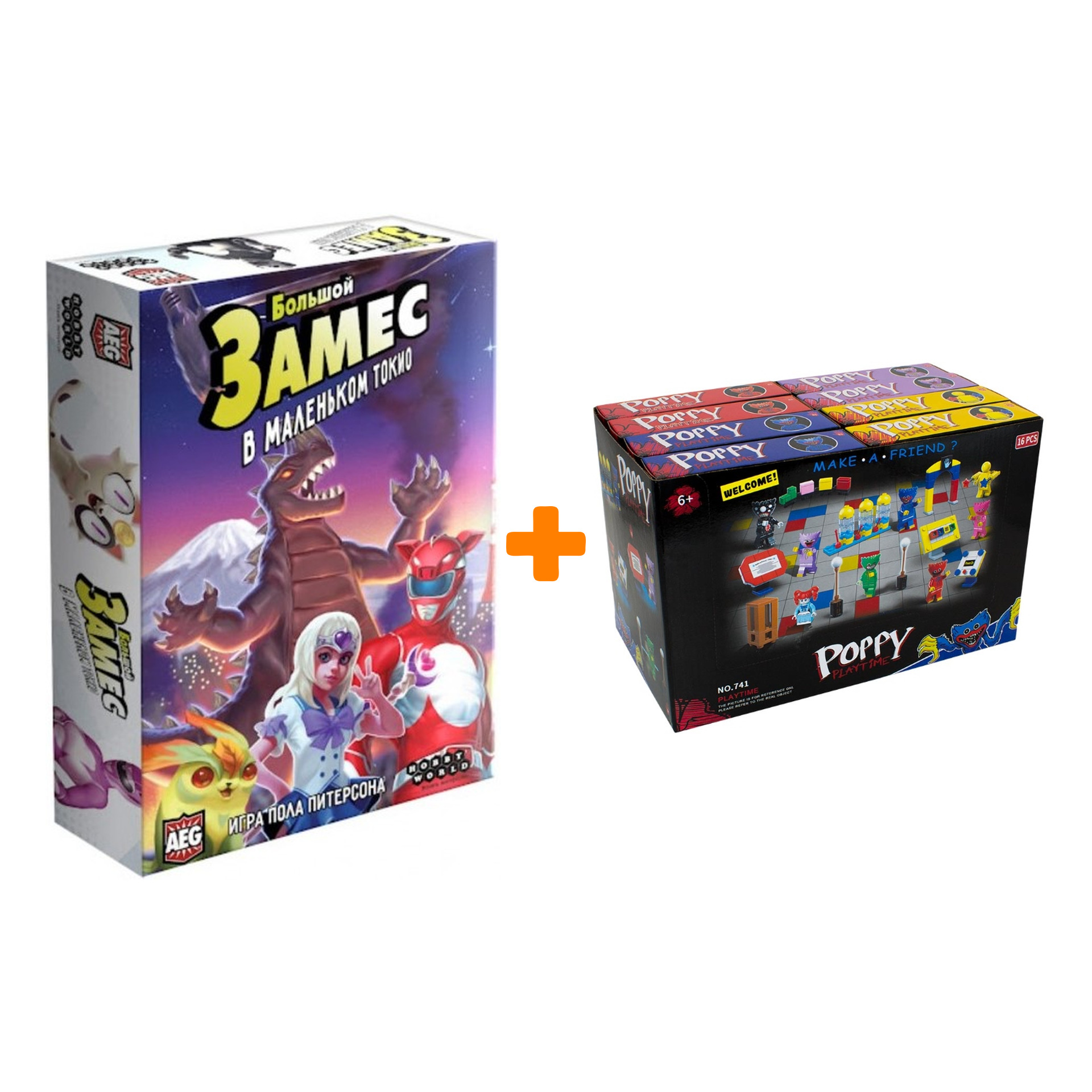 

Настольная игра Замес в маленьком Токио + Конструктор Huggy Wuggy 33 детали Набор