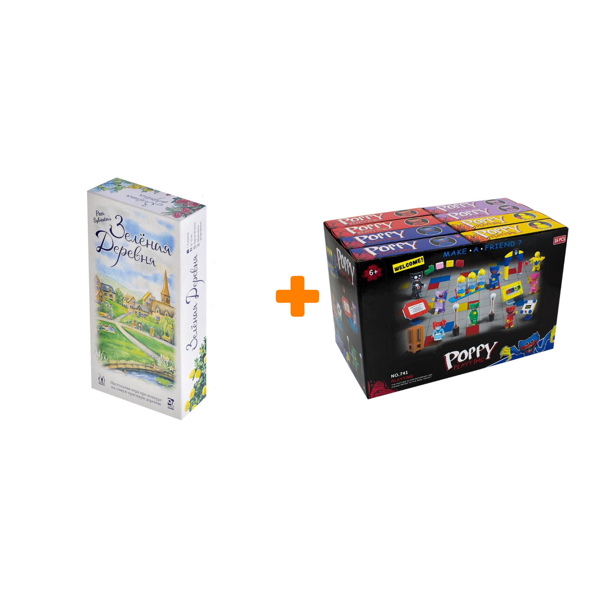 

Настольная игра Зелёная деревня + Конструктор Huggy Wuggy 33 детали Набор