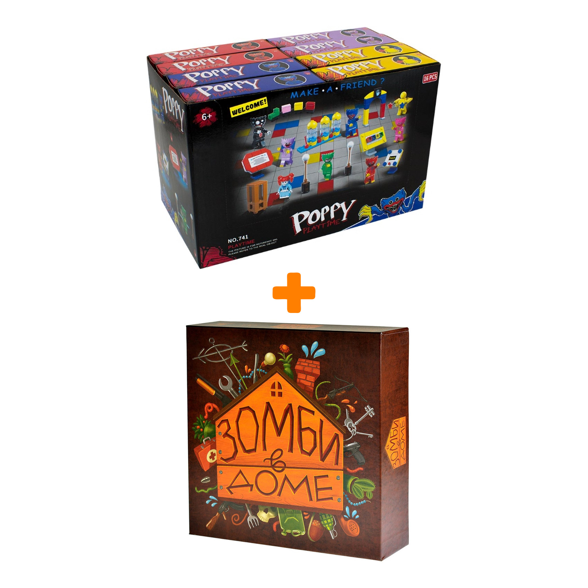 

Настольная игра Зомби в доме + Конструктор Huggy Wuggy 33 детали Набор