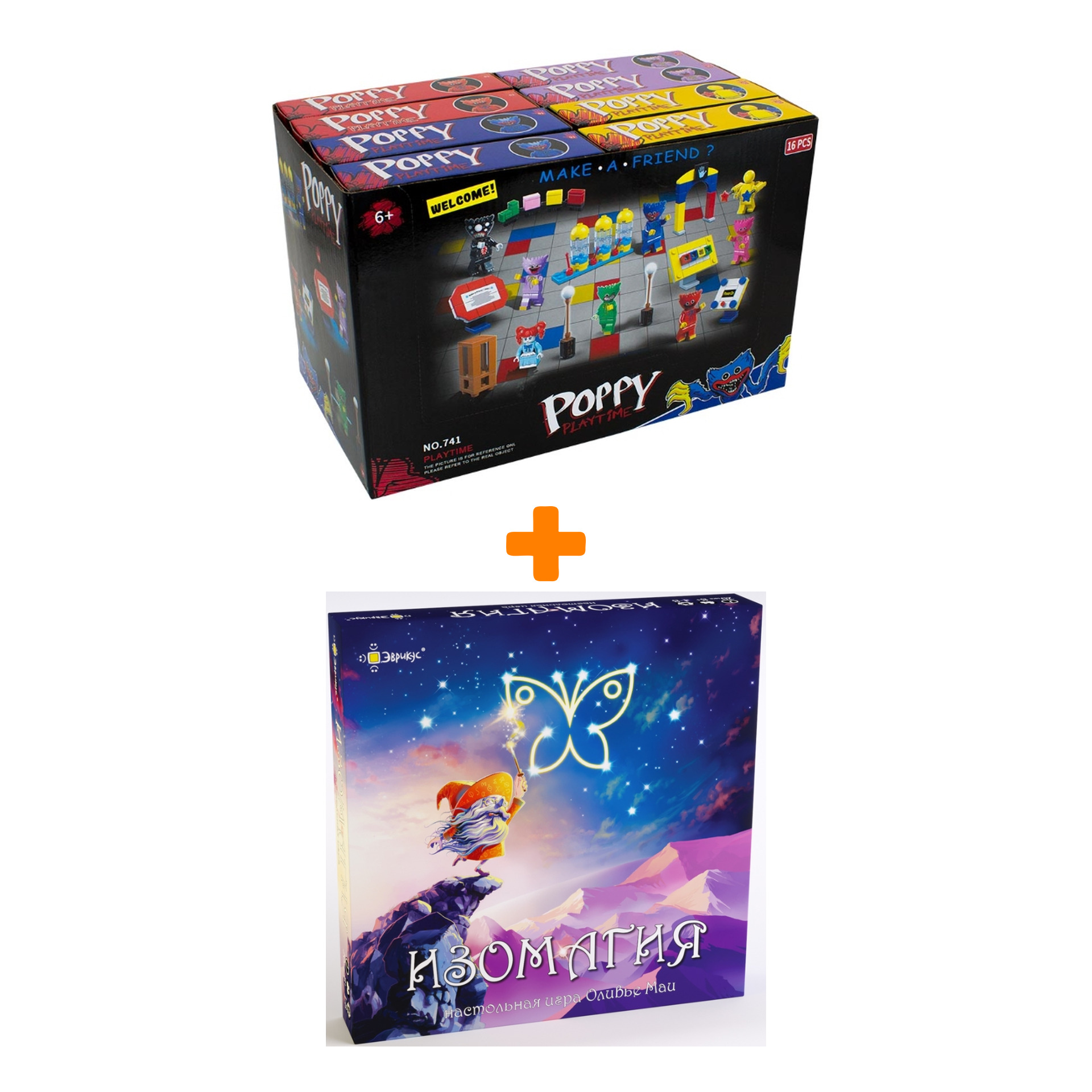 

Настольная игра Изомагия + Конструктор Huggy Wuggy 33 детали Набор