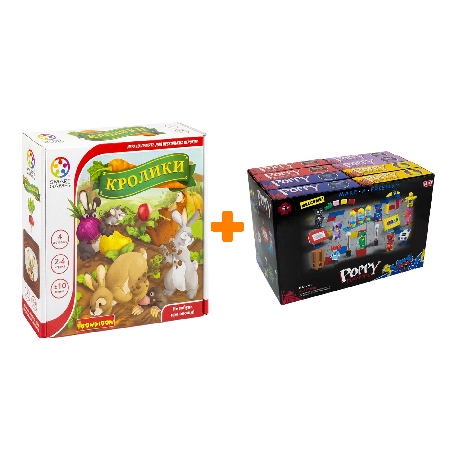 

Настольная игра Кролики + Конструктор Huggy Wuggy 33 детали Набор