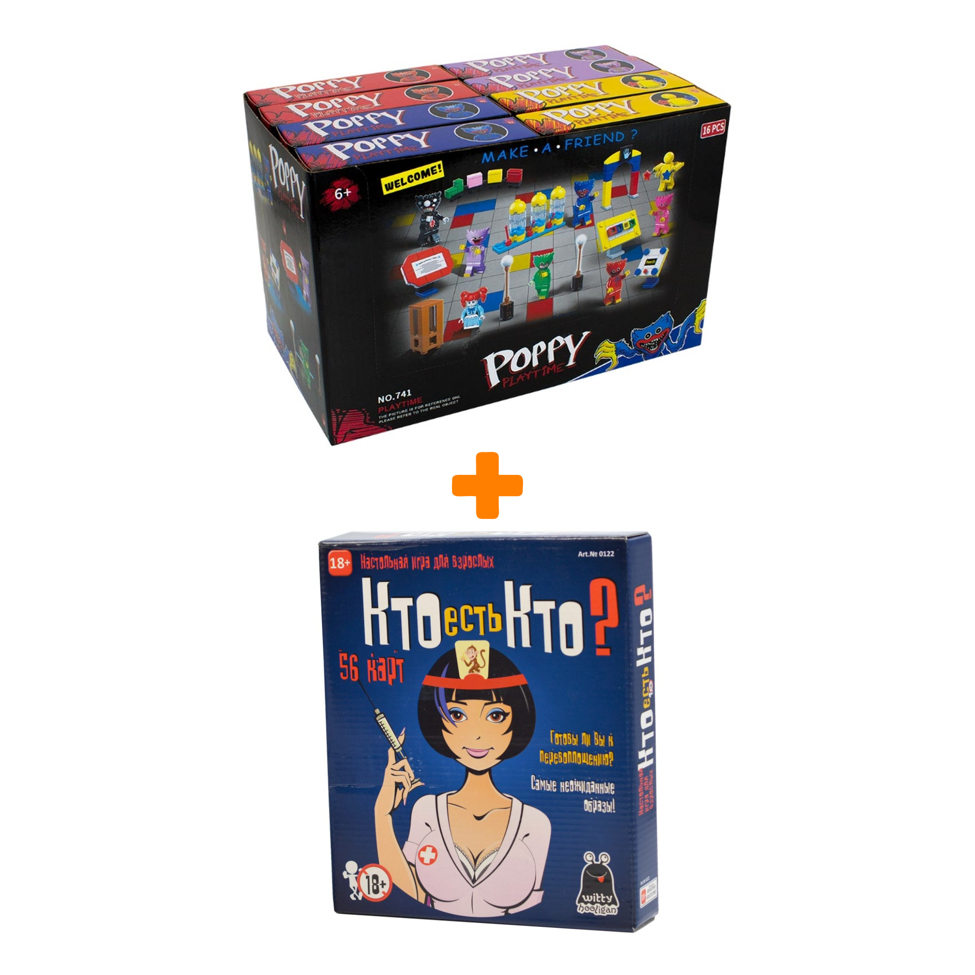 

Настольная игра Кто есть кто + Конструктор Huggy Wuggy 33 детали Набор
