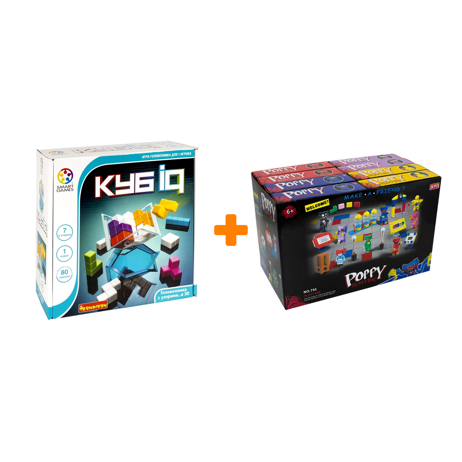 

Настольная игра Куб-IQ + Конструктор Huggy Wuggy 33 детали Набор
