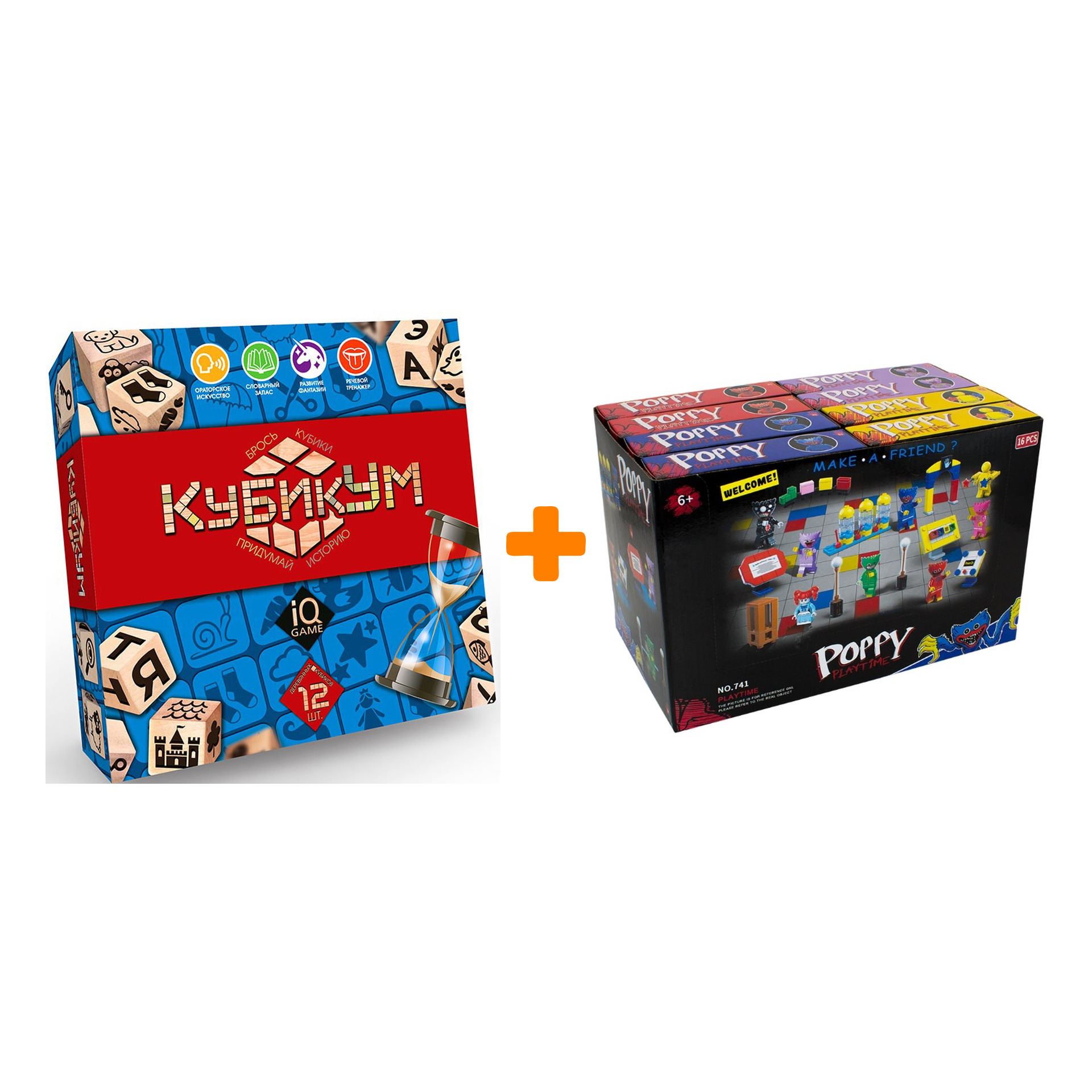 

Настольная игра КубикУМ + Конструктор Huggy Wuggy 33 детали Набор