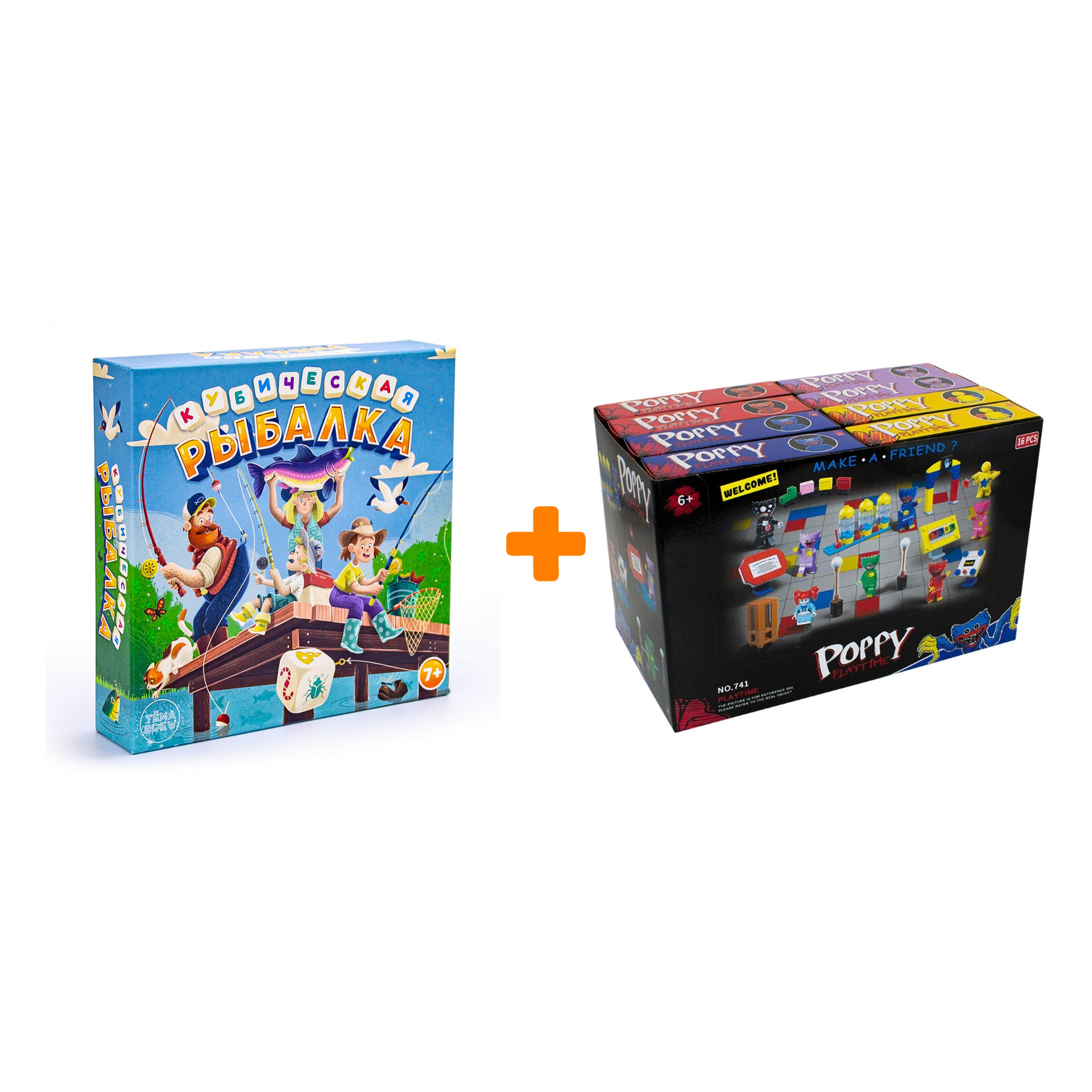 

Настольная игра Кубическая рыбалка + Конструктор Huggy Wuggy 33 детали Набор