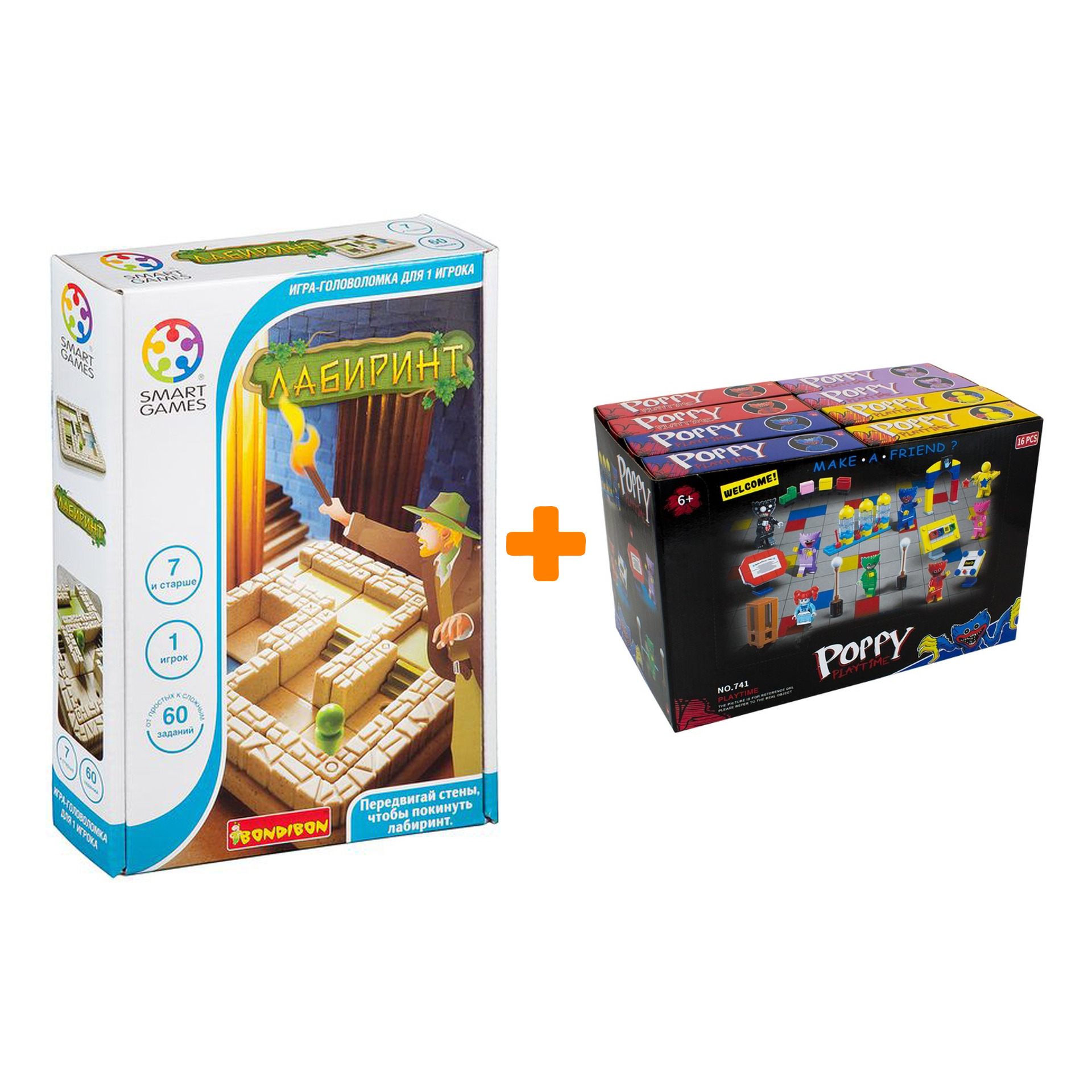 

Настольная игра Лабиринт + Конструктор Huggy Wuggy 33 детали Набор
