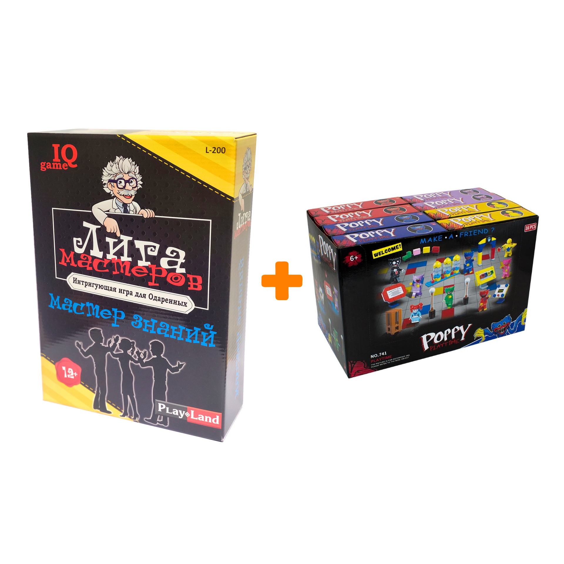 

Настольная игра Лига Мастеров Мастер знаний + Конструктор Huggy Wuggy 33 детали Набор