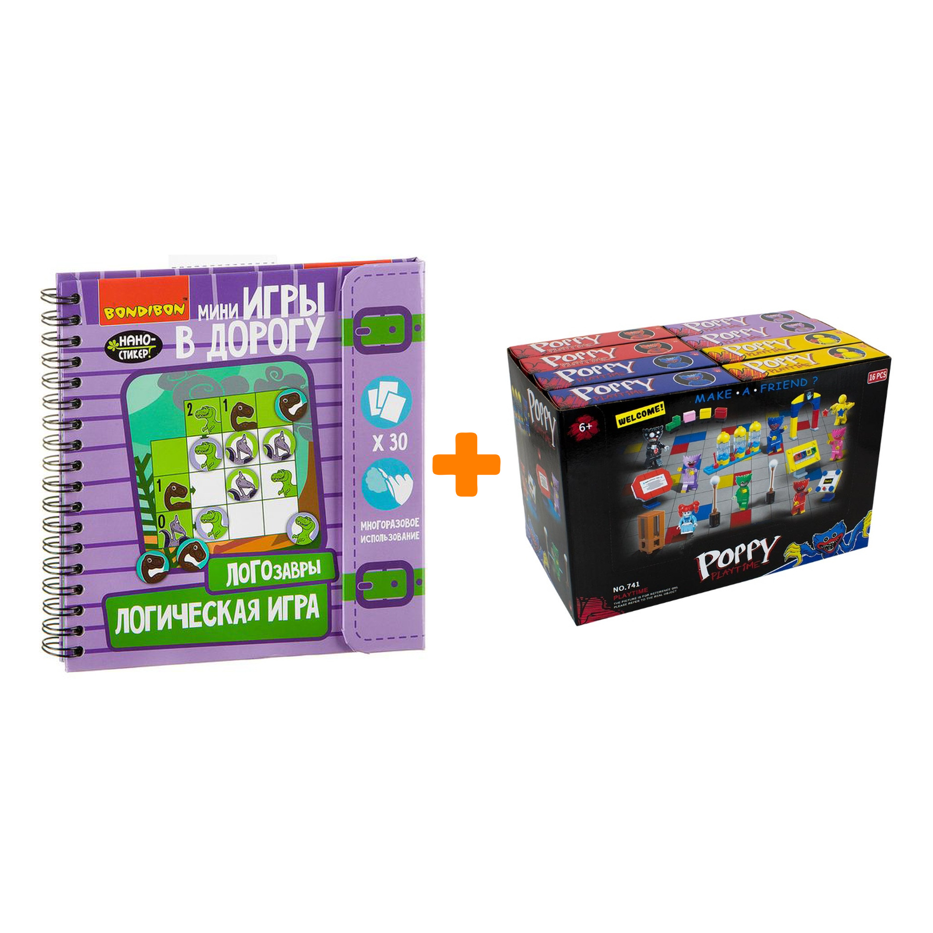 

Настольная игра Логозавры + Конструктор Huggy Wuggy 33 детали Набор