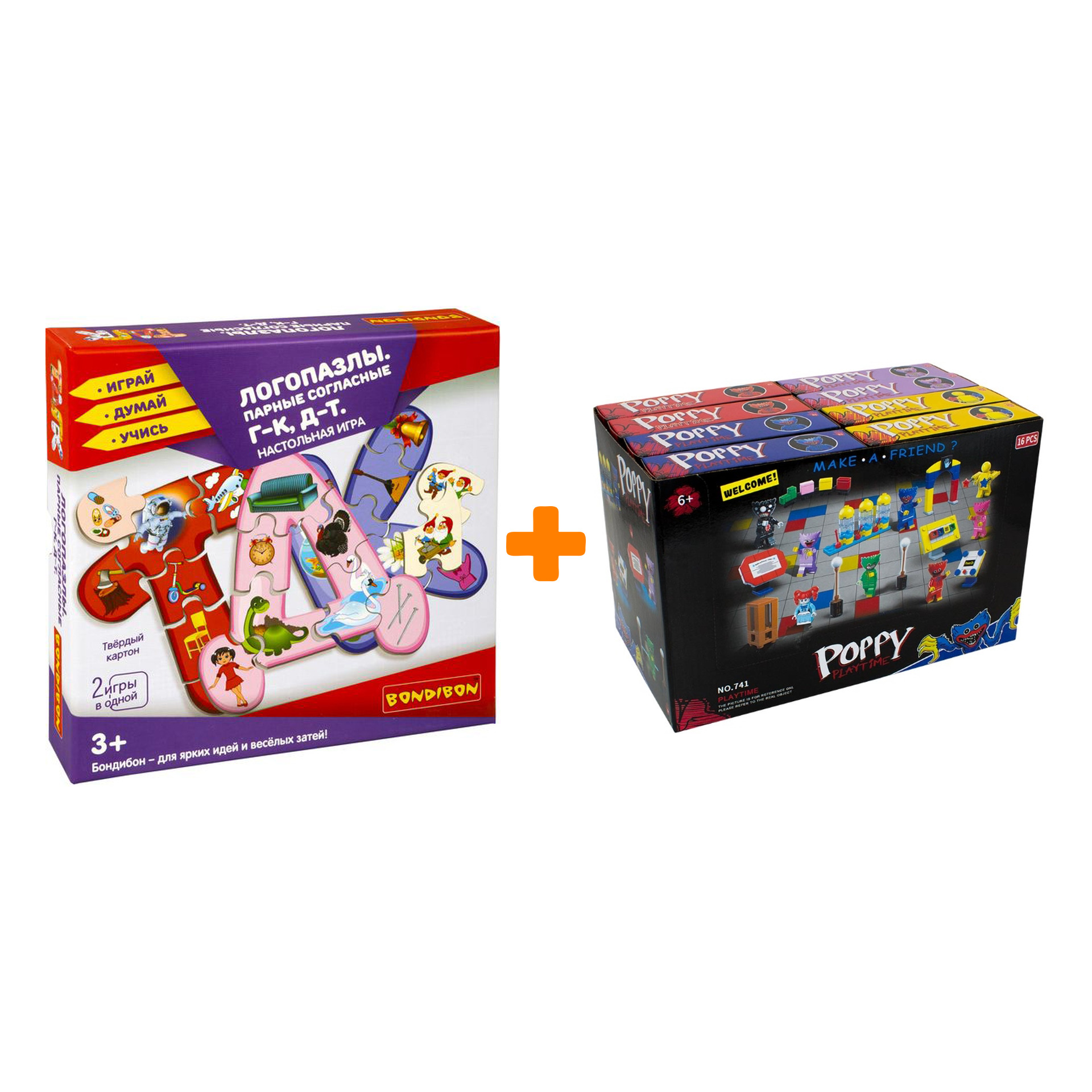 

Настольная игра Логопазлы Парные согласные Г-К, Д-Т 2в1 + Конструктор Huggy Wuggy 33 детали Набор