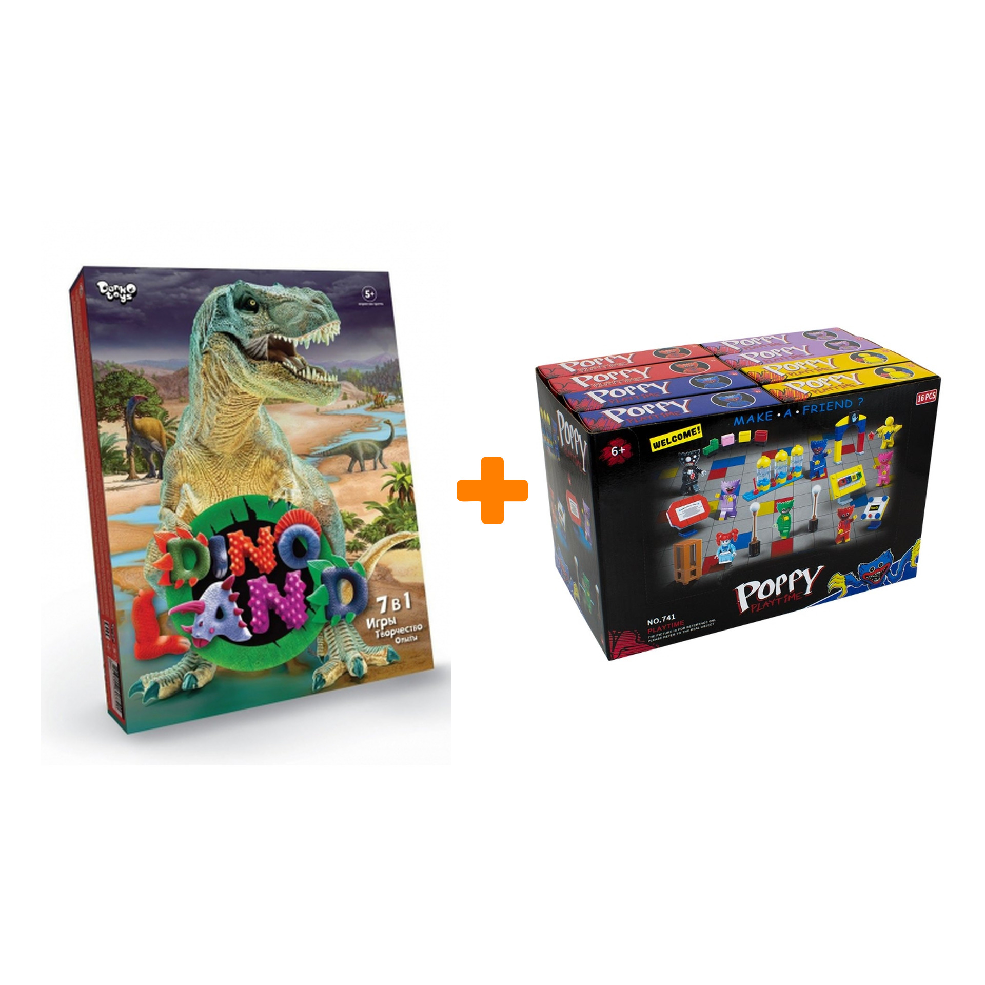 

Подарочный набор Dino Land Настольные игры, творчество, опыты 7в1 + Конструктор Huggy Wuggy 33 детали Набор
