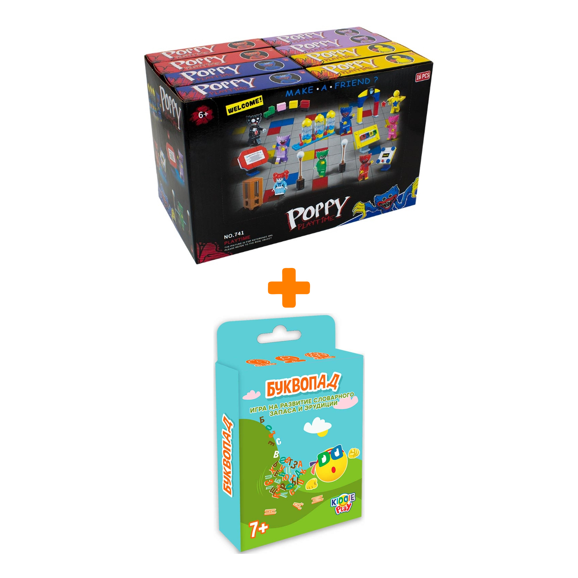 

Настольная игра Буквопад + Конструктор Huggy Wuggy 33 детали Набор