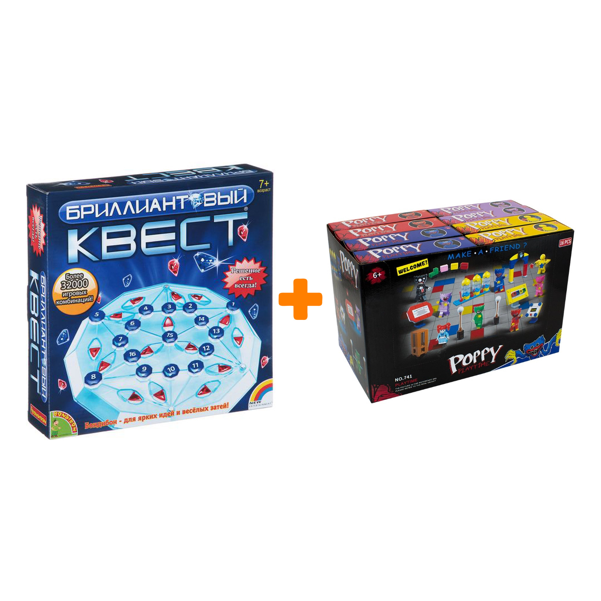 

Настольная игра Бриллиантовый квест + Конструктор Huggy Wuggy 33 детали Набор