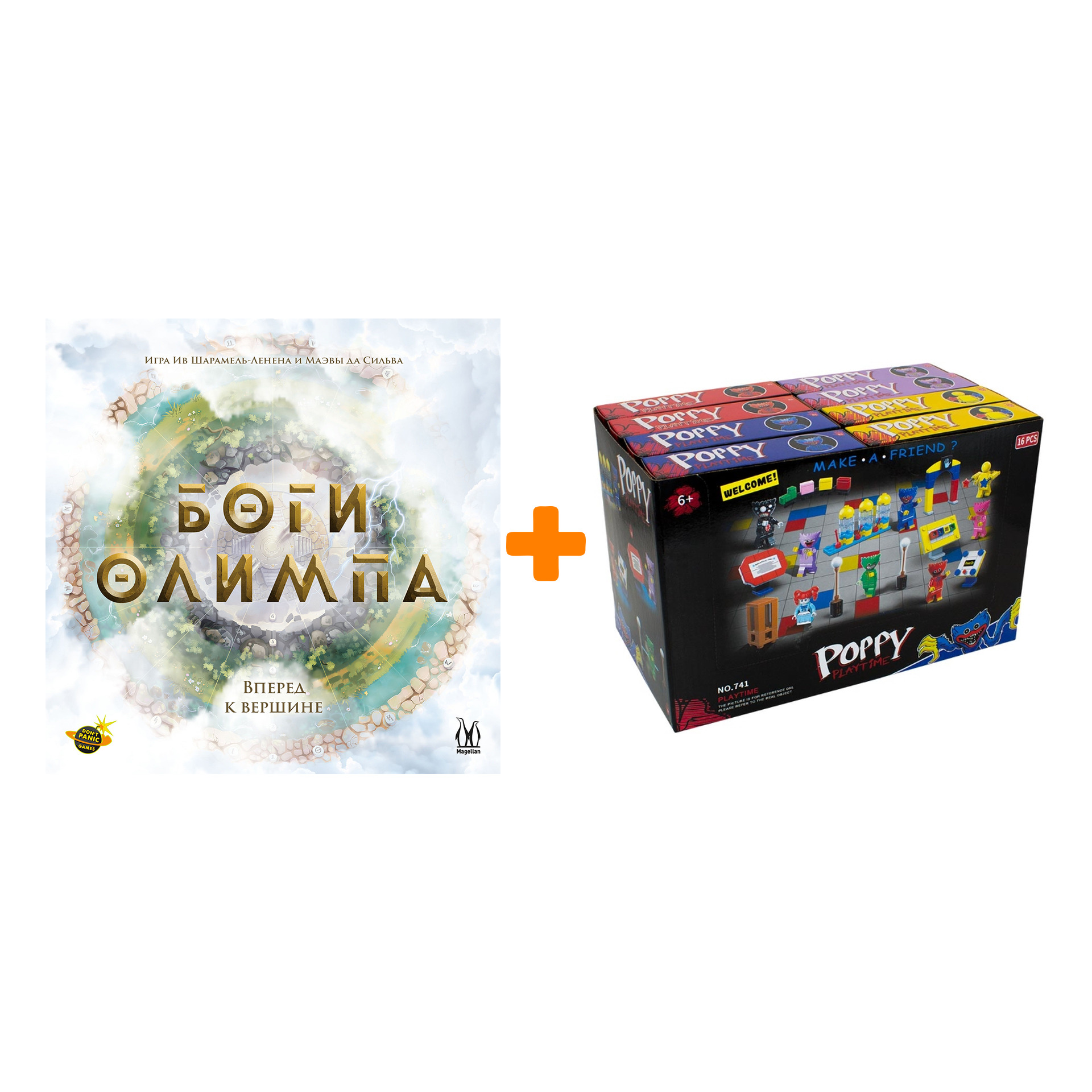 

Настольная игра Боги Олимпа + Конструктор Huggy Wuggy 33 детали Набор