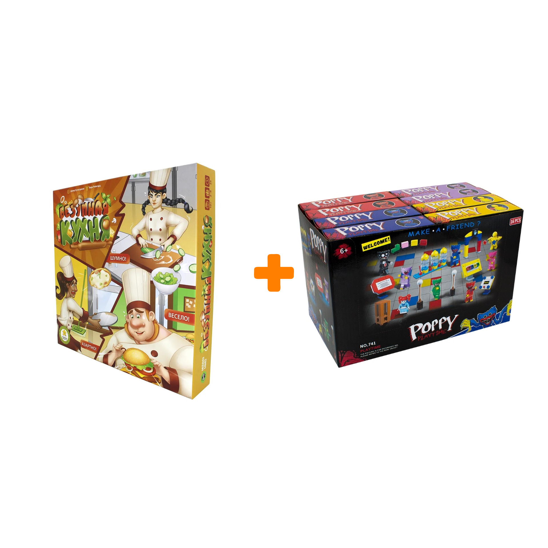 

Настольная игра Безумная кухня + Конструктор Huggy Wuggy 33 детали Набор
