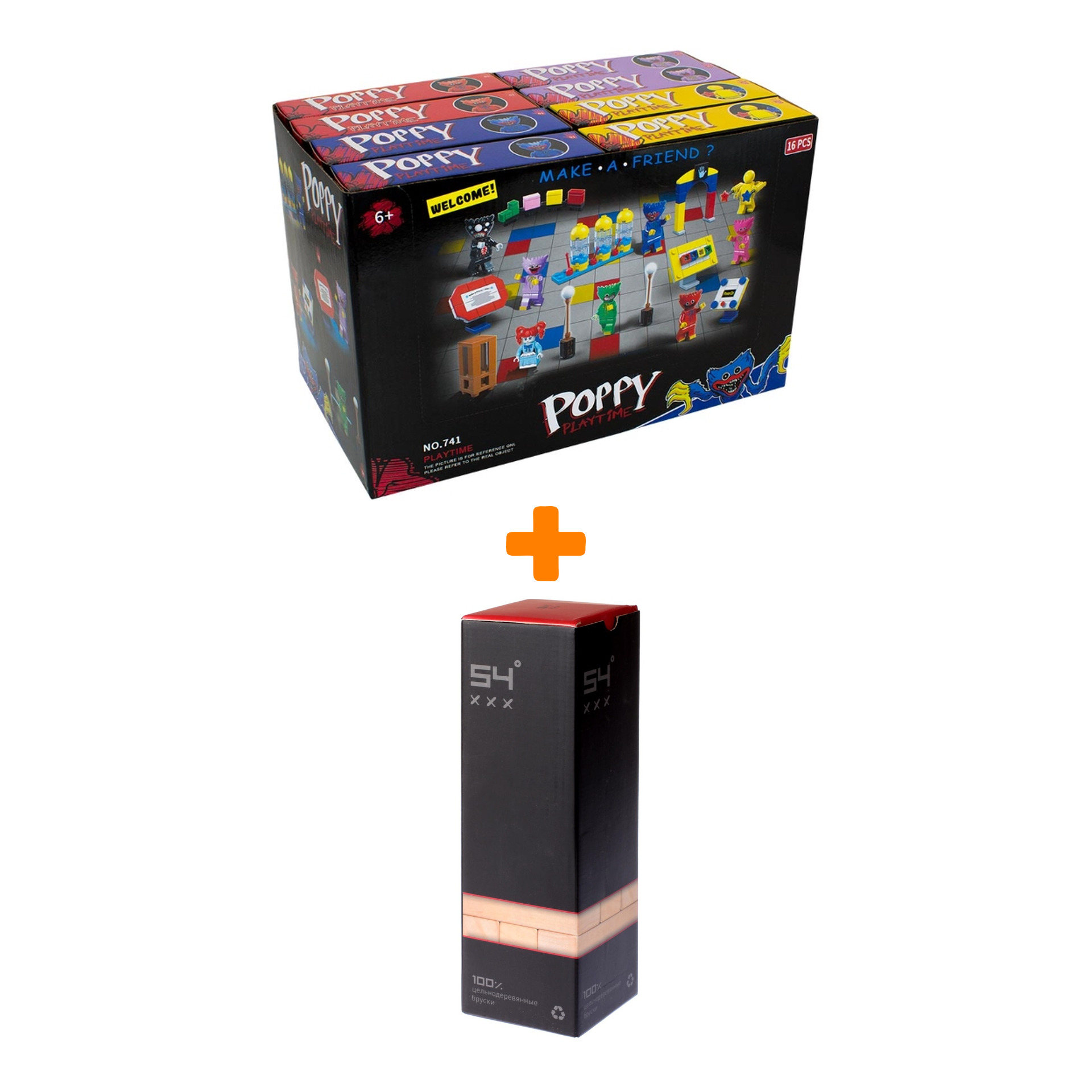 

Настольная игра Башня 54 градуса + Конструктор Huggy Wuggy 33 детали Набор
