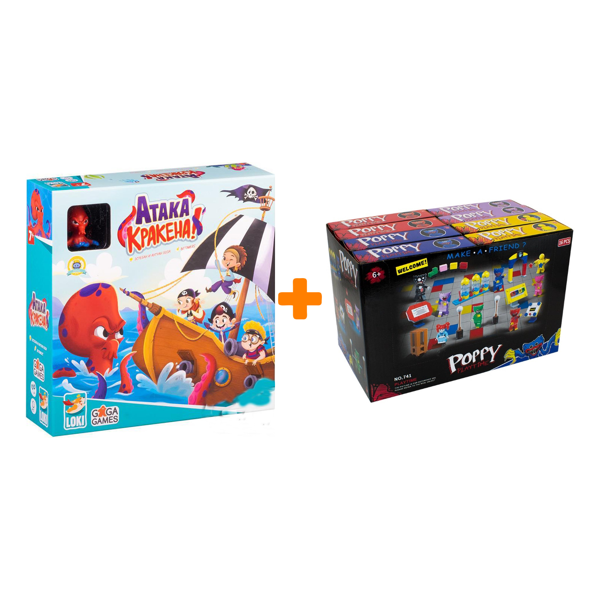 

Настольная игра Атака Кракена + Конструктор Huggy Wuggy 33 детали Набор