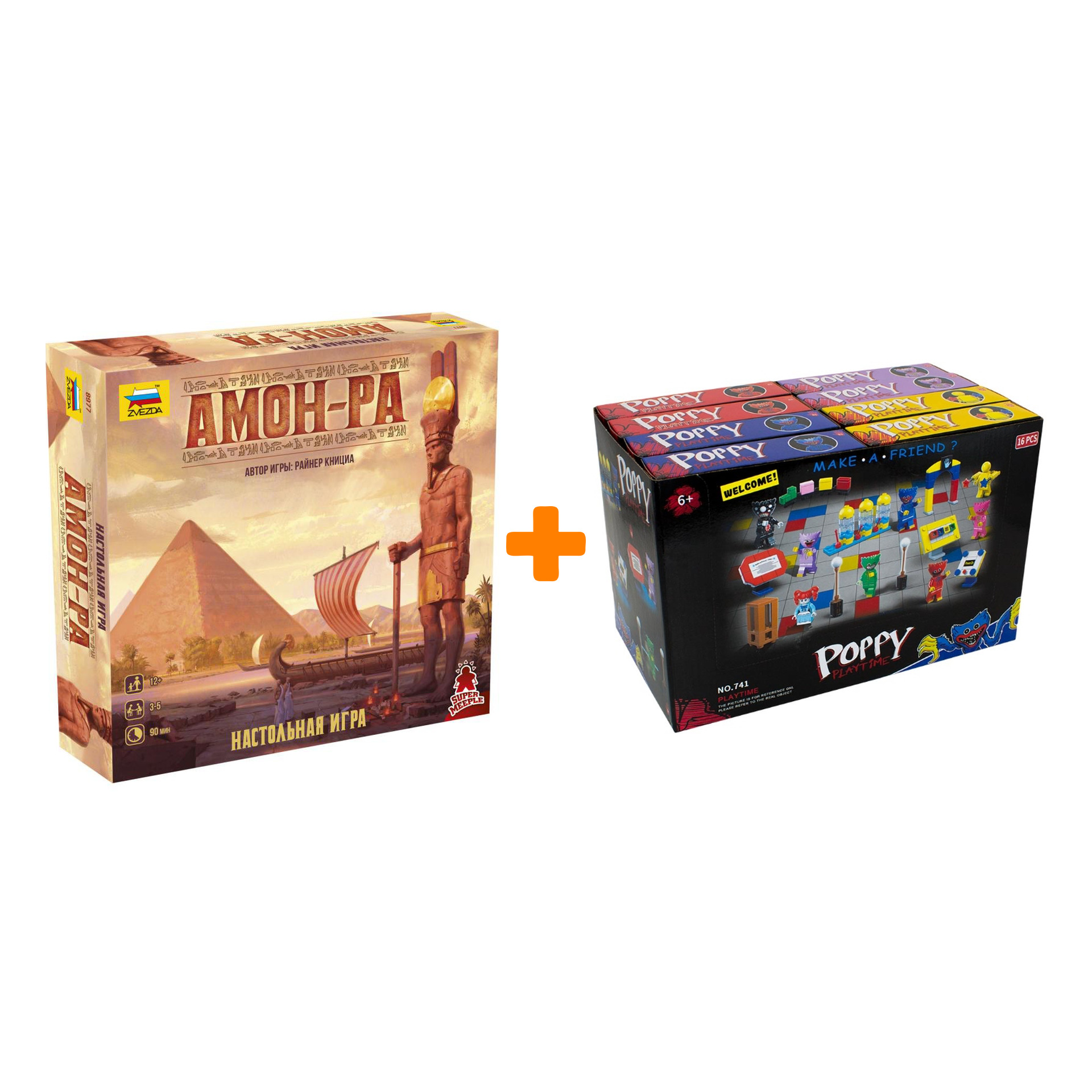 

Настольная игра Амон Ра + Конструктор Huggy Wuggy 33 детали Набор