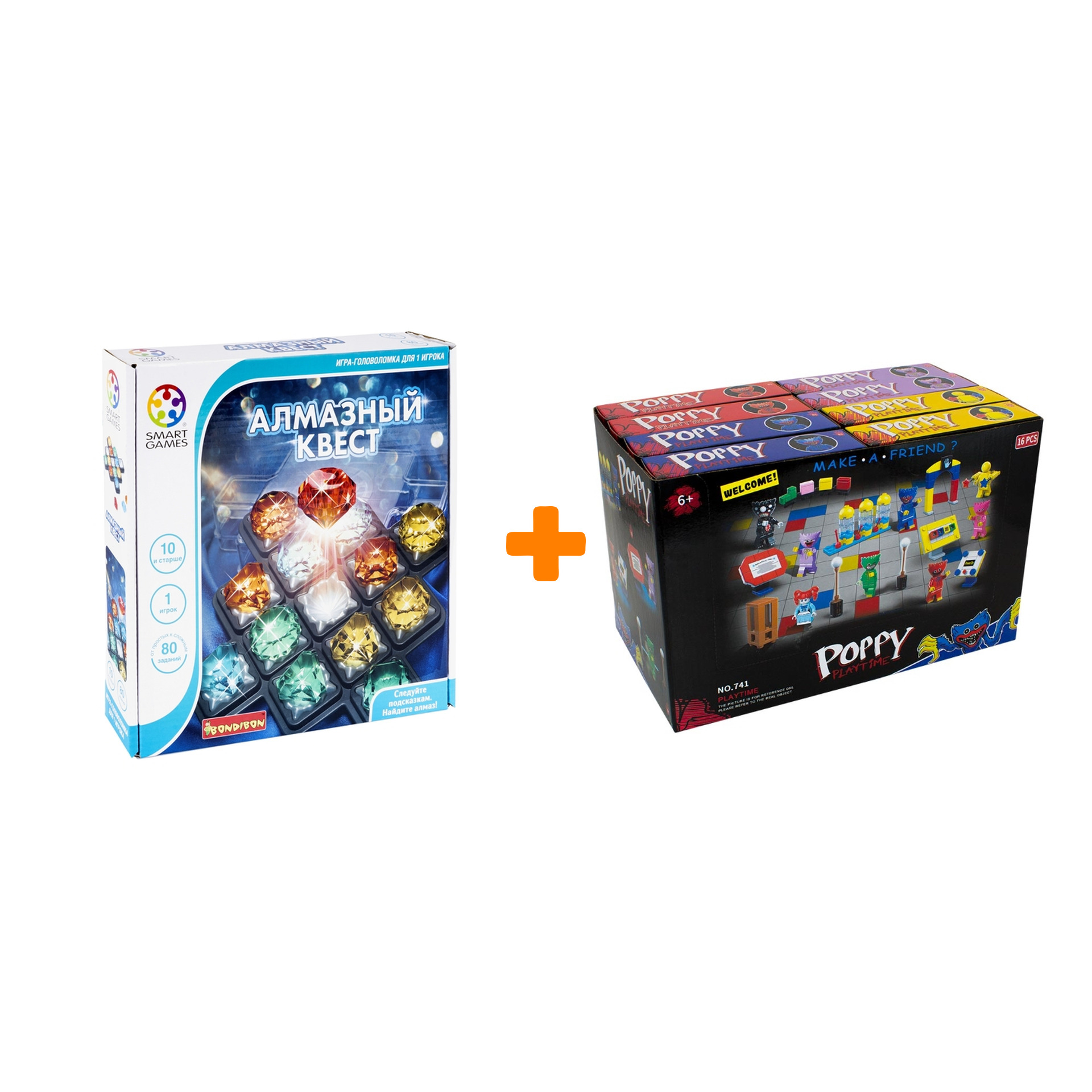

Настольная игра Алмазный квест + Конструктор Huggy Wuggy 33 детали Набор