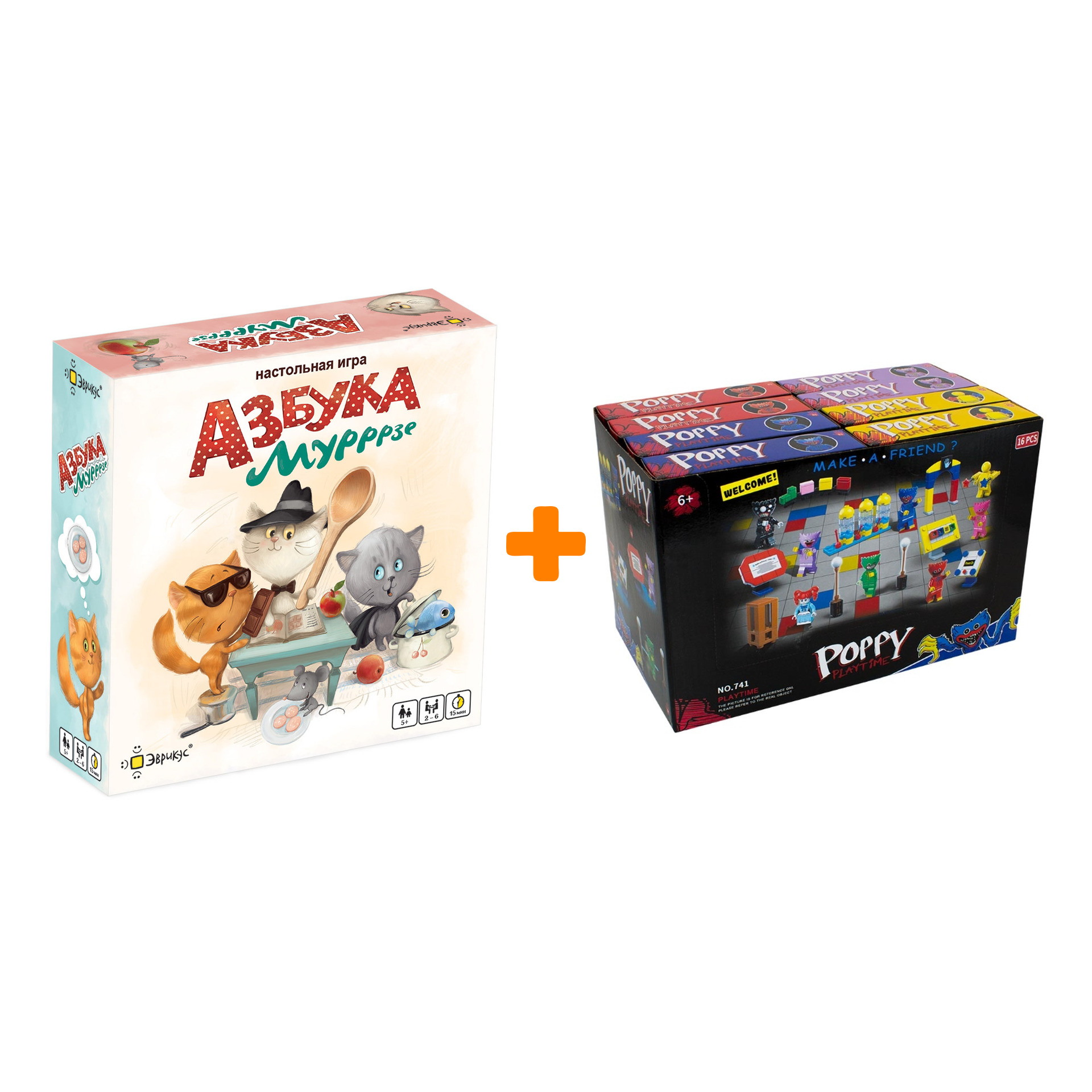 

Настольная игра Азбука Мурррзе + Конструктор Huggy Wuggy 33 детали Набор