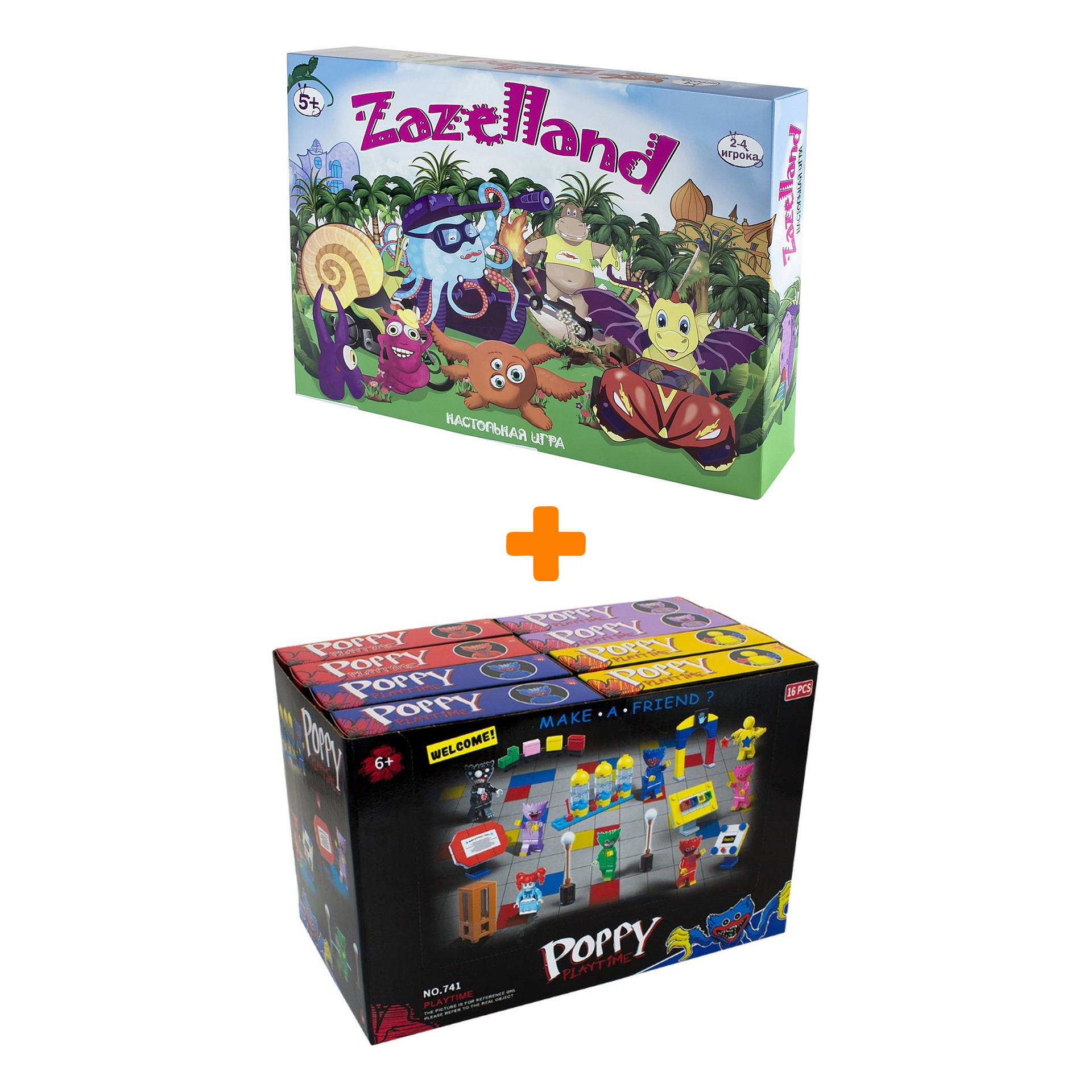 Настольная игра Zazelland + Конструктор Huggy Wuggy 33 детали Набор