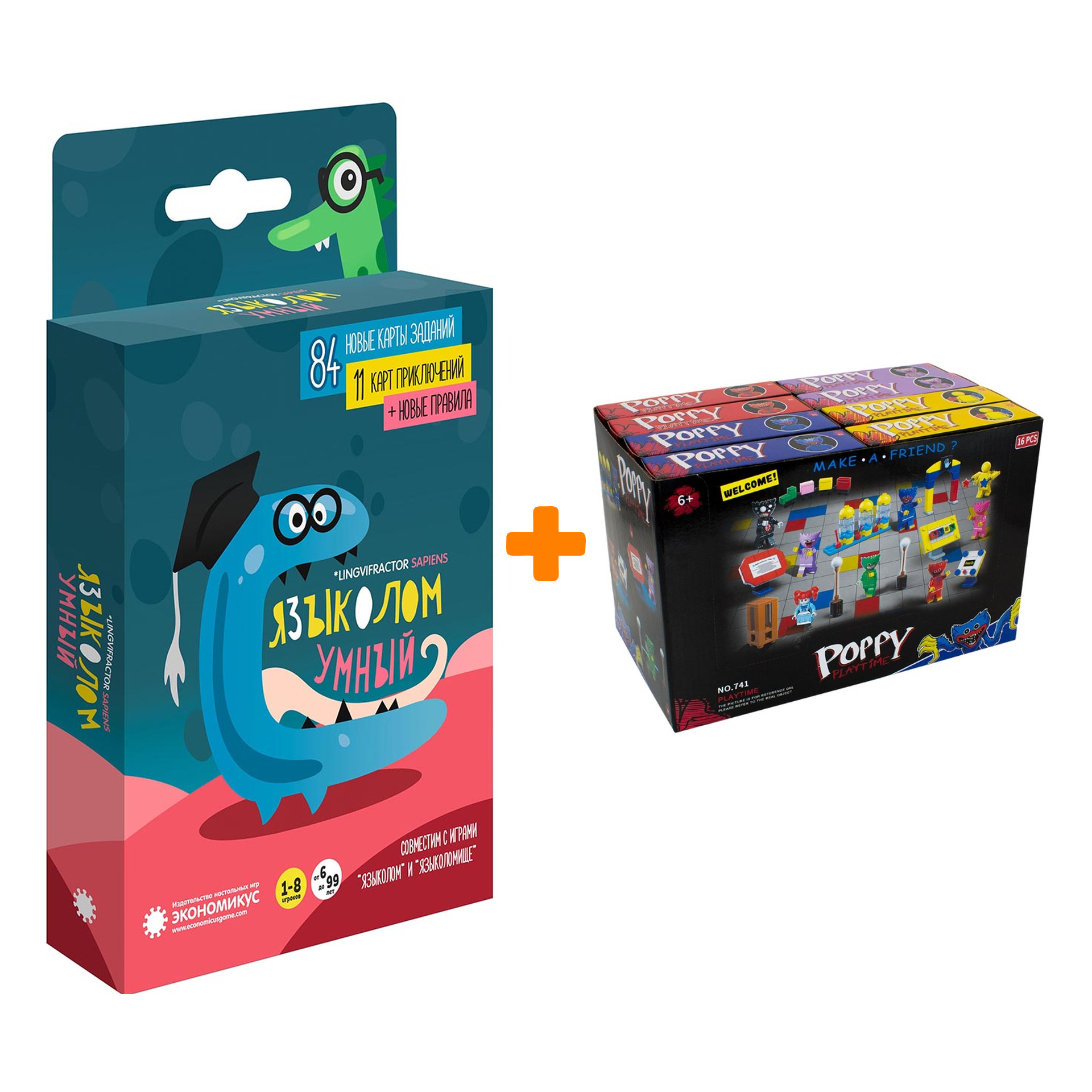 

Настольная игра Языколом Умный арт. Э015 + Конструктор Huggy Wuggy 33 детали Набор
