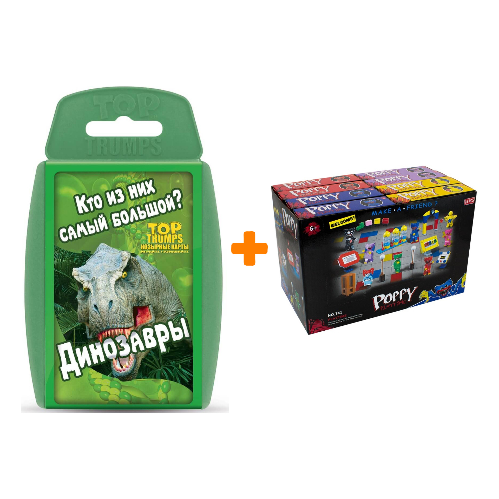

Настольная игра Top Trumps Динозавры + Конструктор Huggy Wuggy 33 детали Набор